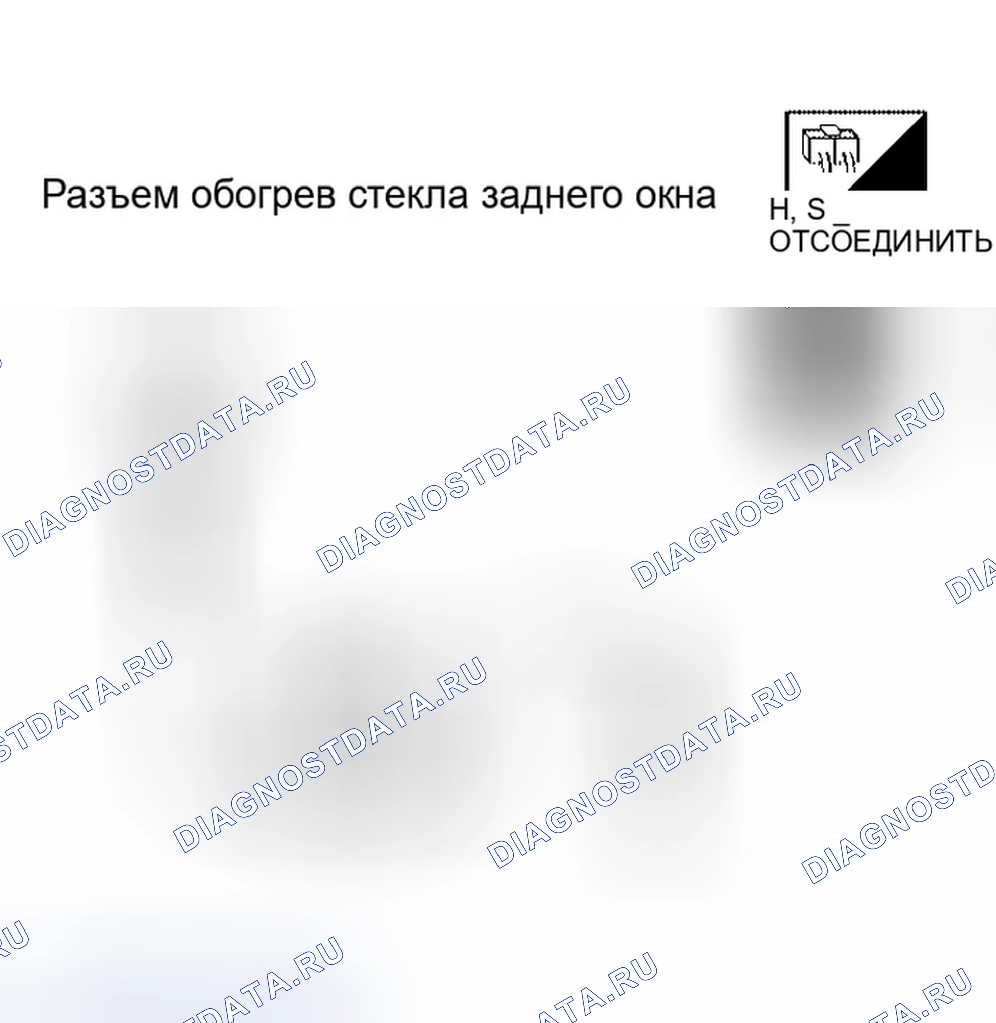 Рис. 183. Infiniti QX56 I