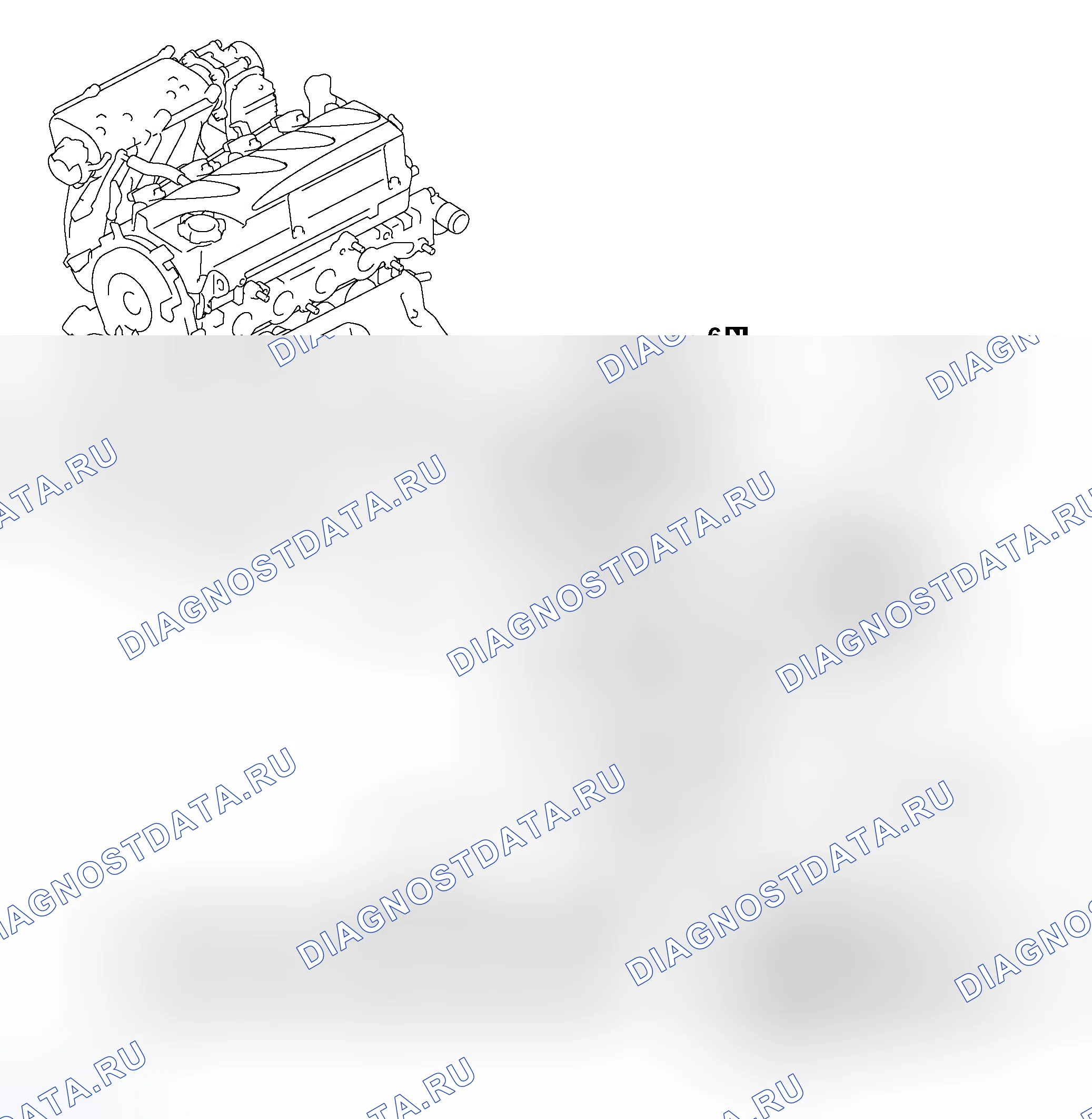 Рис. 13: ДЕМОНТАЖ И МОНТАЖ < КРОМЕ КАЛИФОРНИИ >. Mitsubishi Outlander I