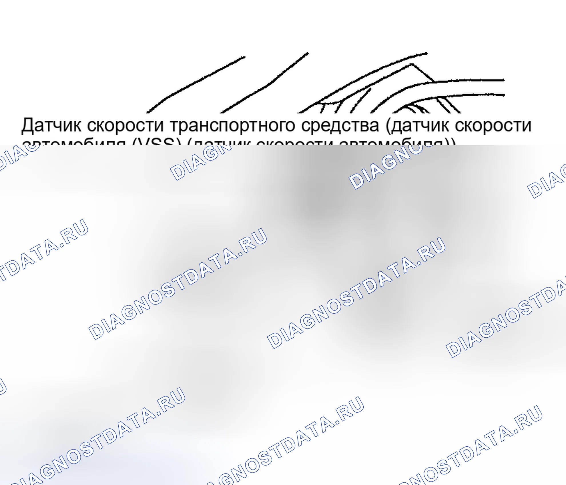 Рис. 619. Nissan Sentra B15