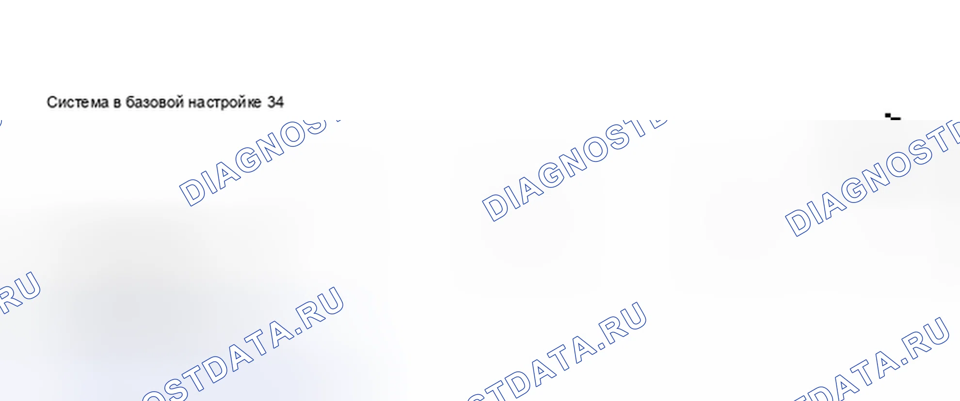 Рис. 731. Audi A6 C5 рестайлинг