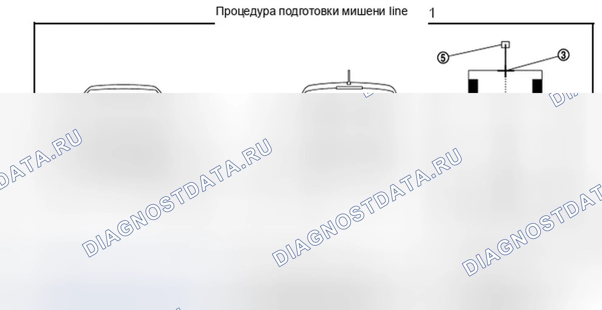 Рис. 8. Infiniti FX35 II рестайлинг