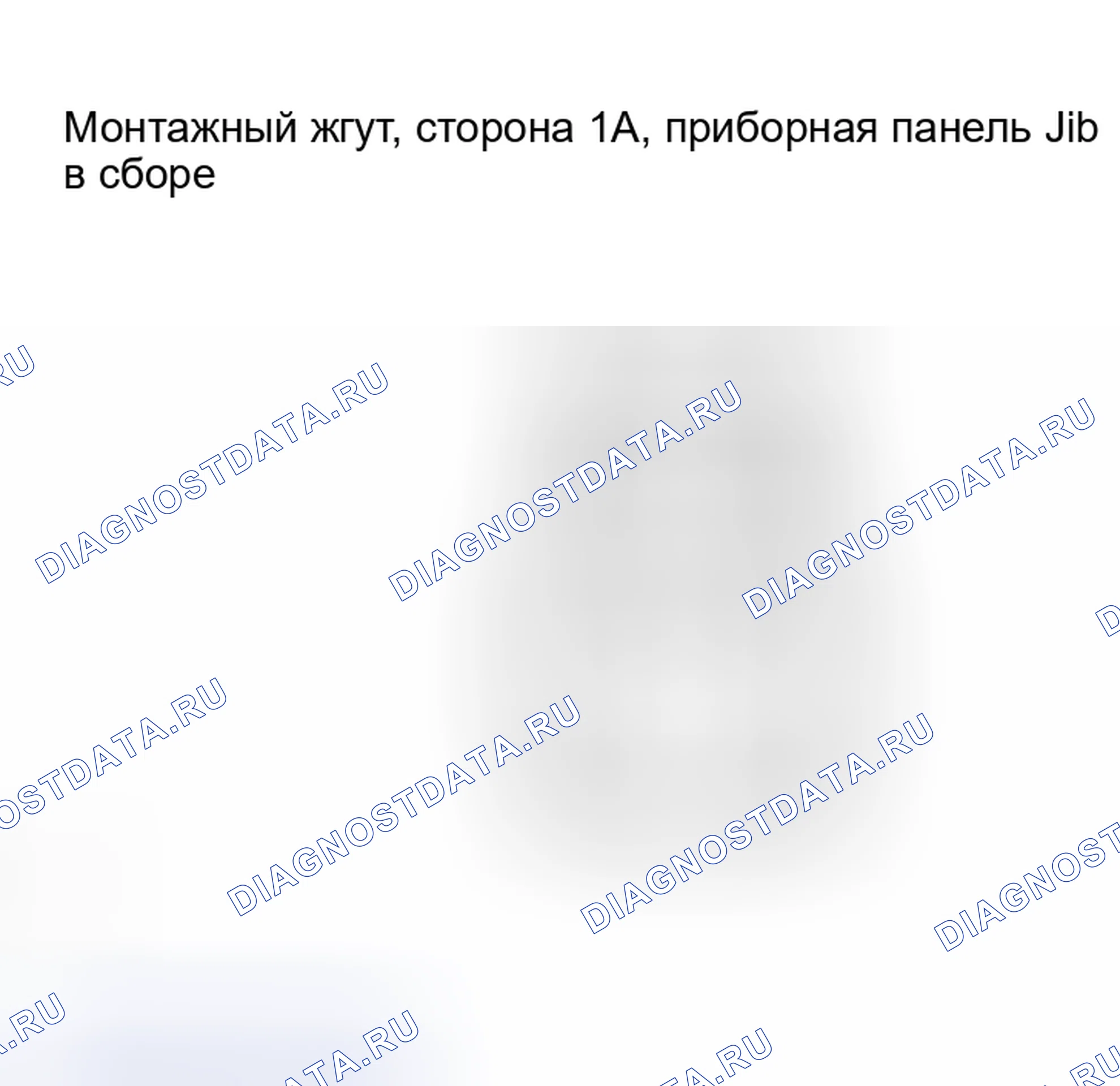 Рис. 214. Lexus RX II