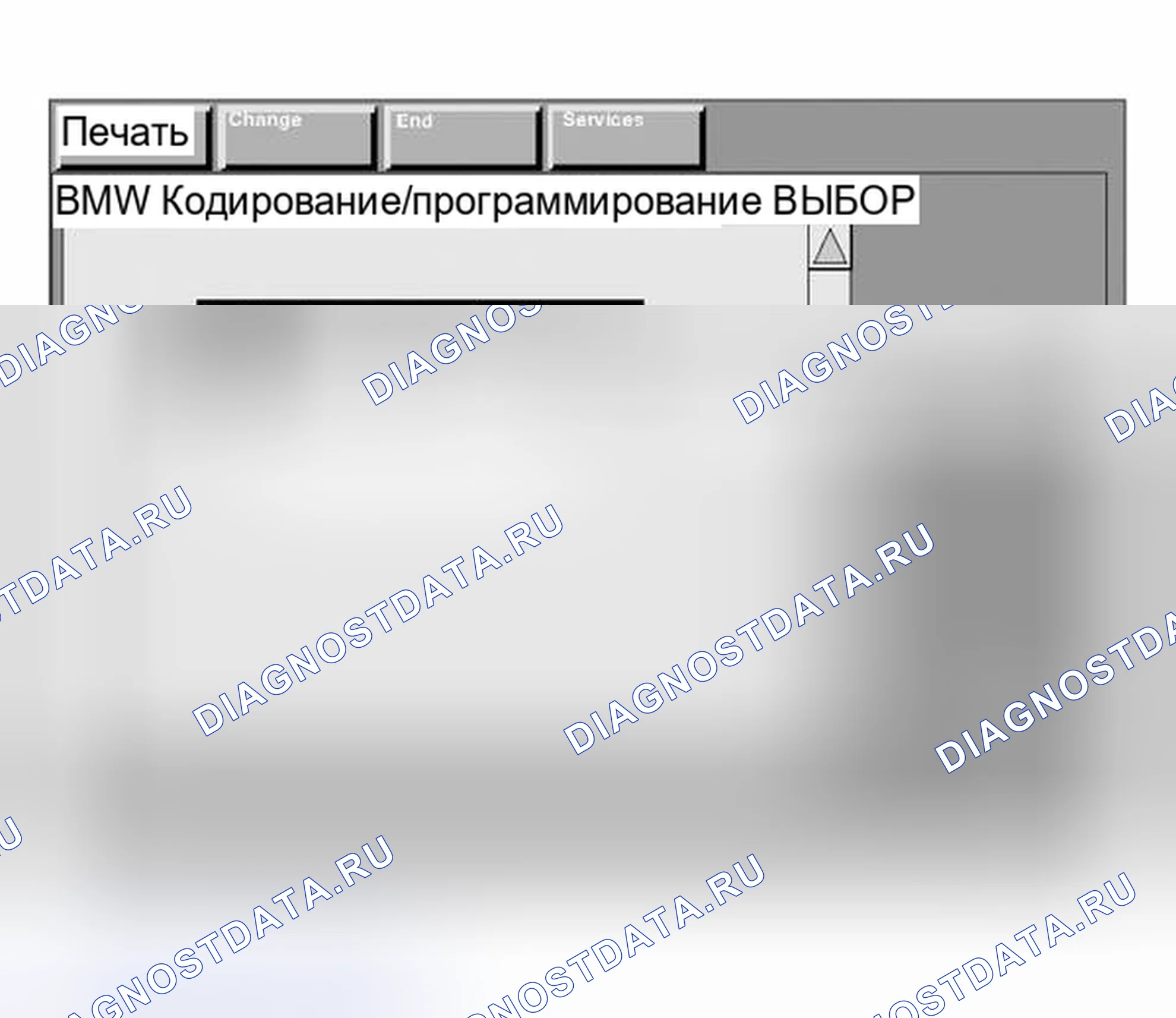 Рис. 316. BMW Z8 E52