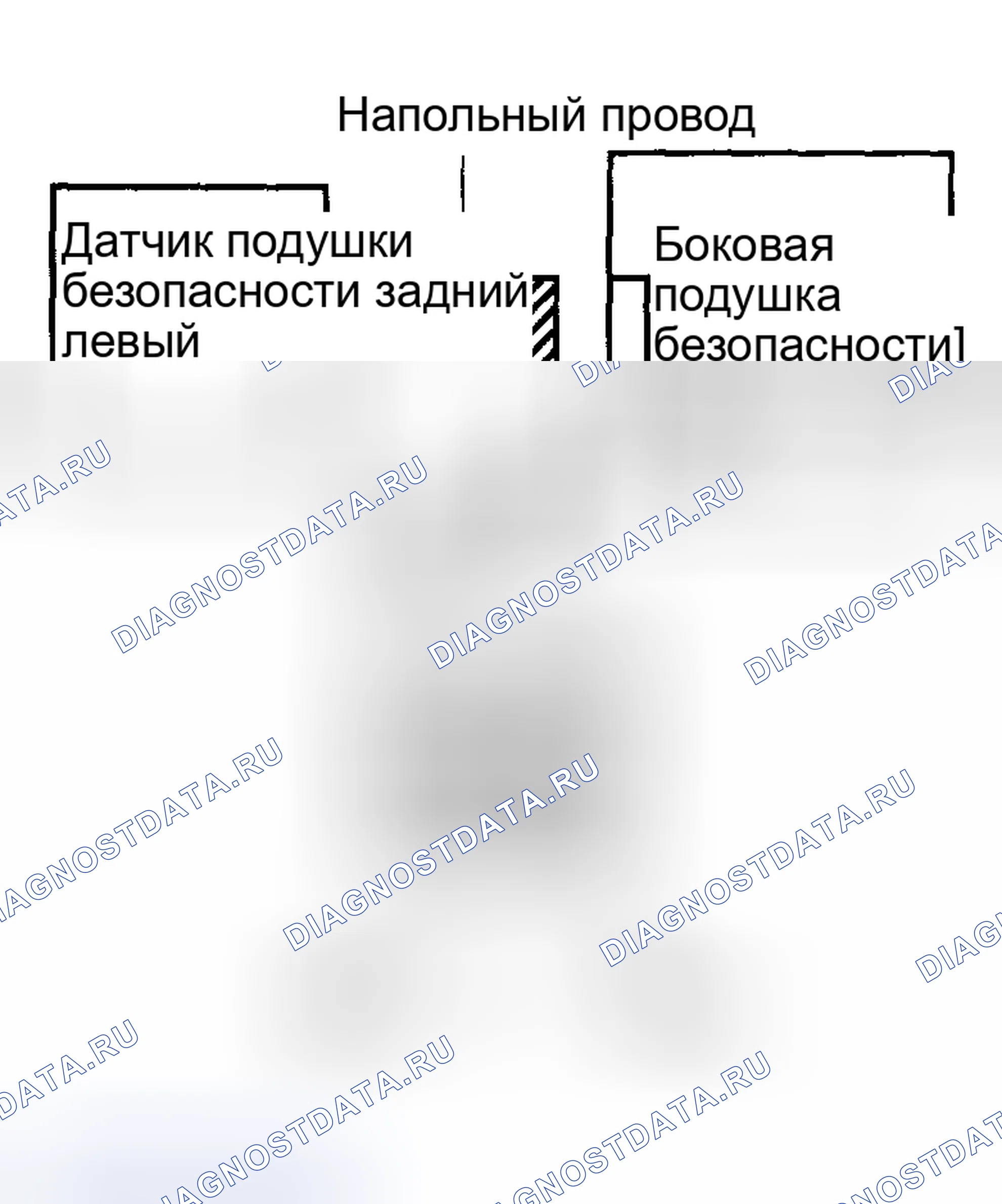 Рис. 66. Toyota Matrix E130