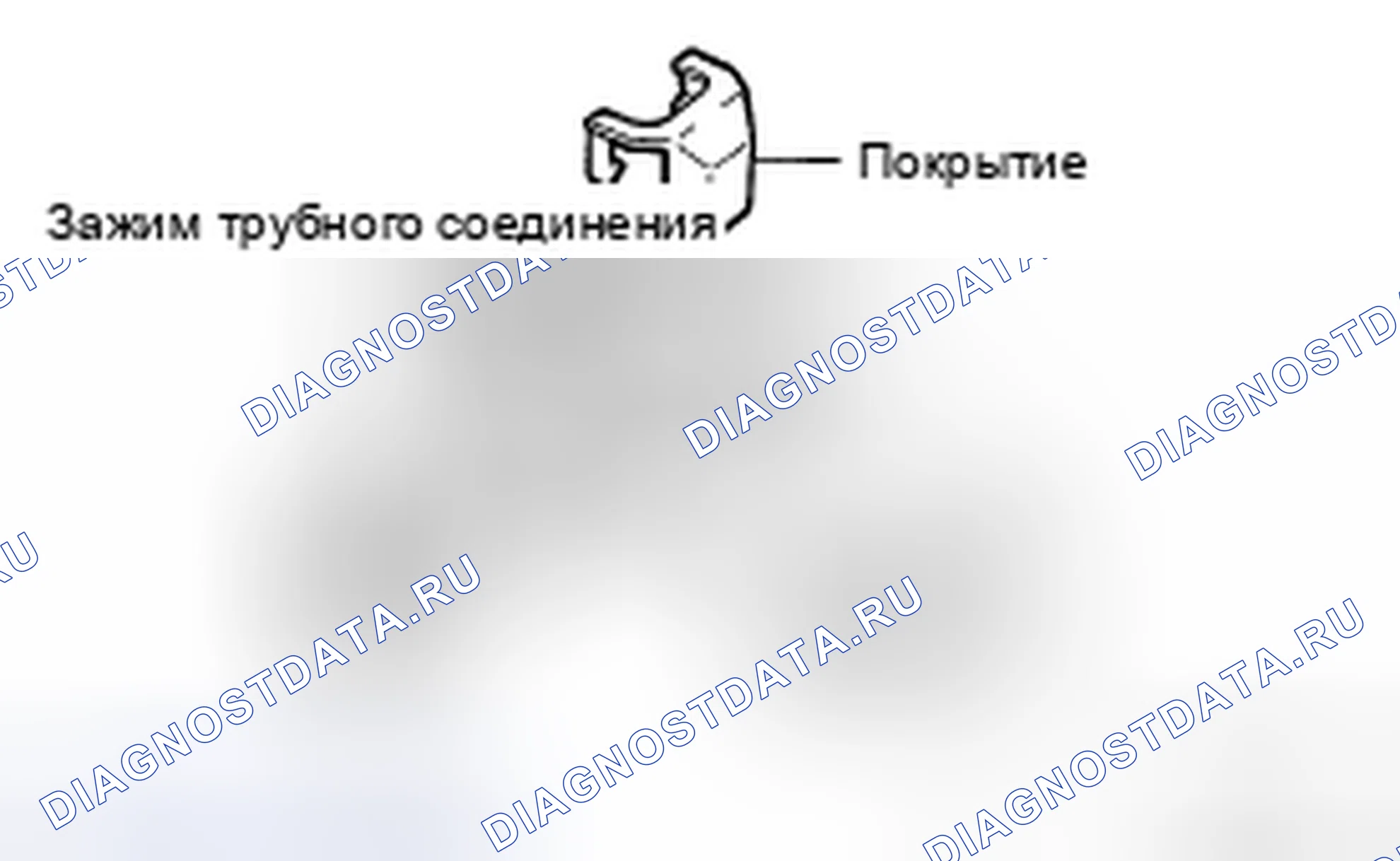 Рис. 165: РАЗБОРКА. Toyota Highlander II