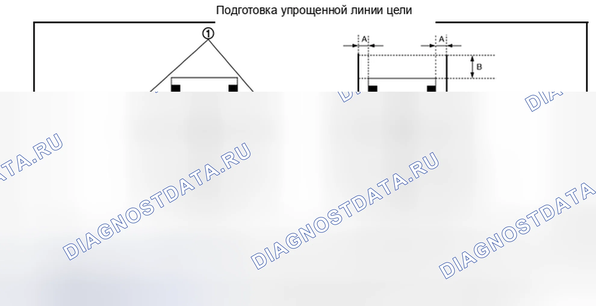 Рис. 413. Nissan Pathfinder IV рестайлинг