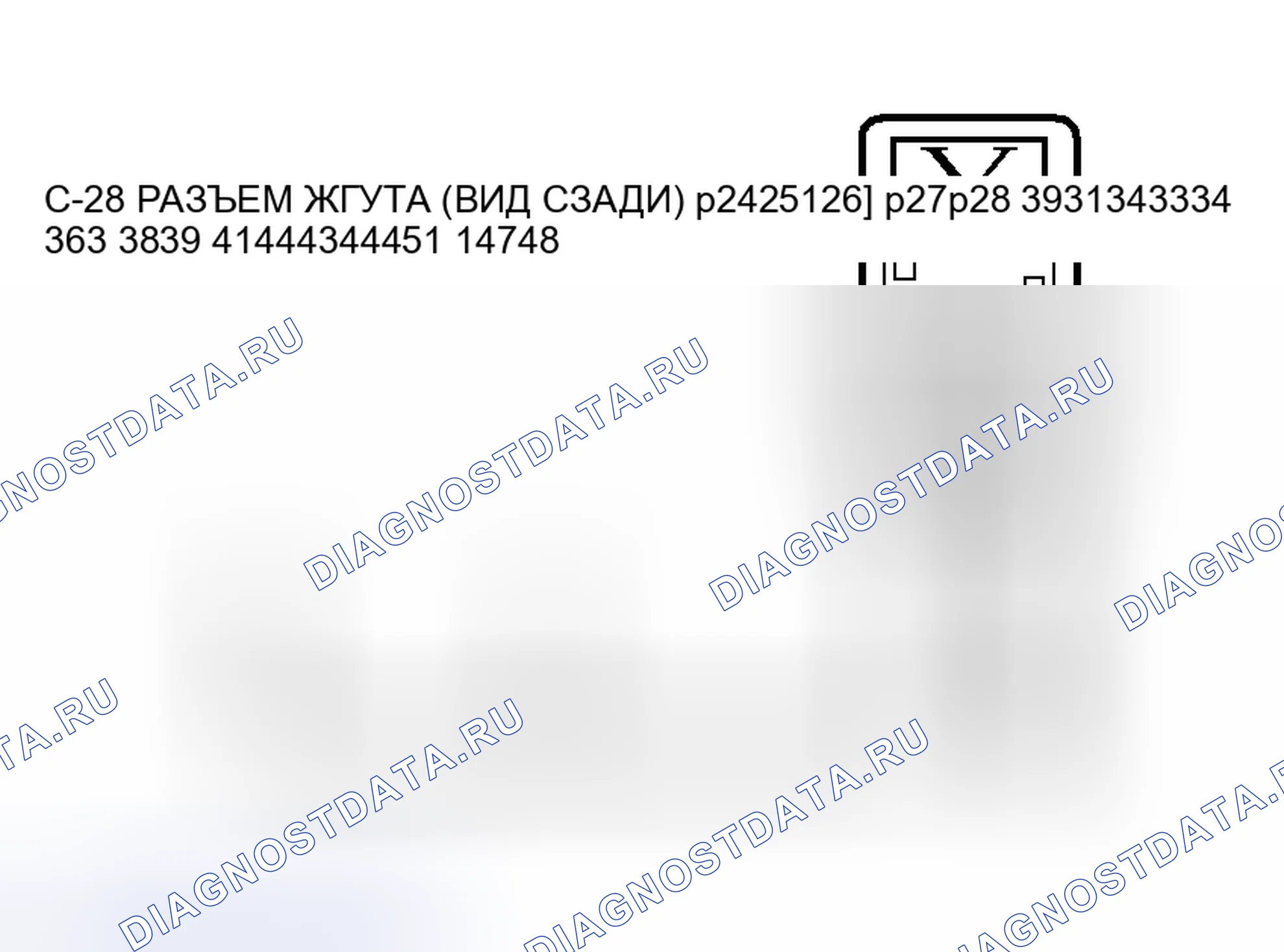 Рис. 121. Mitsubishi Lancer Evolution IX