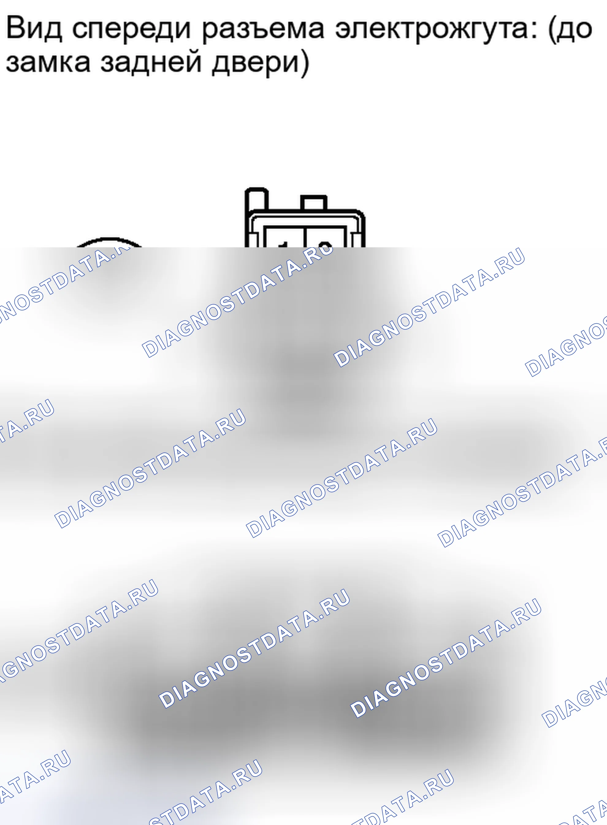Рис. 323. Haval Xiaolong I