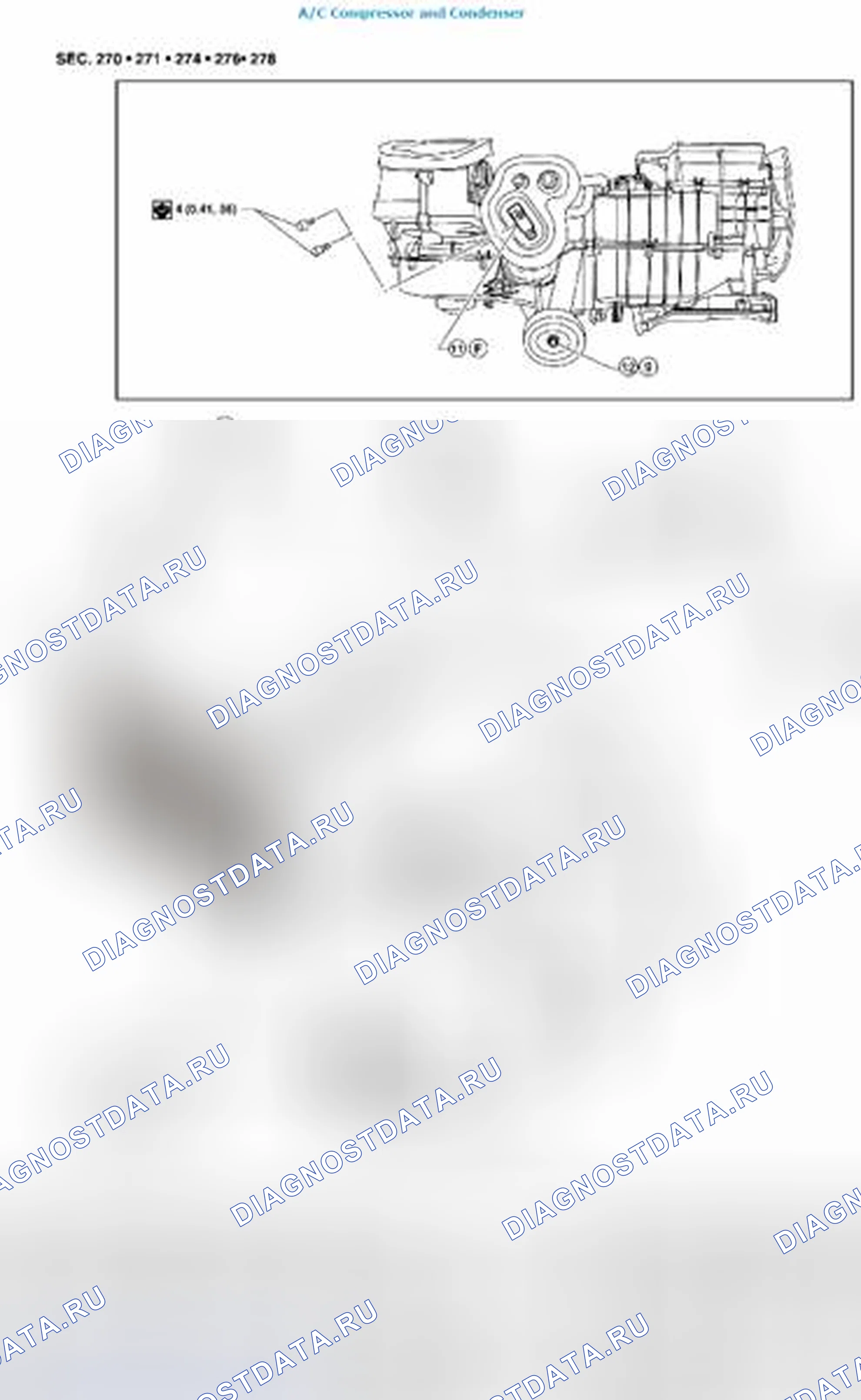 Рис. 11: СОЕДИНЕНИЕ УПЛОТНИТЕЛЬНОГО КОЛЬЦА И ХЛАДАГЕНТА. Suzuki Equator I