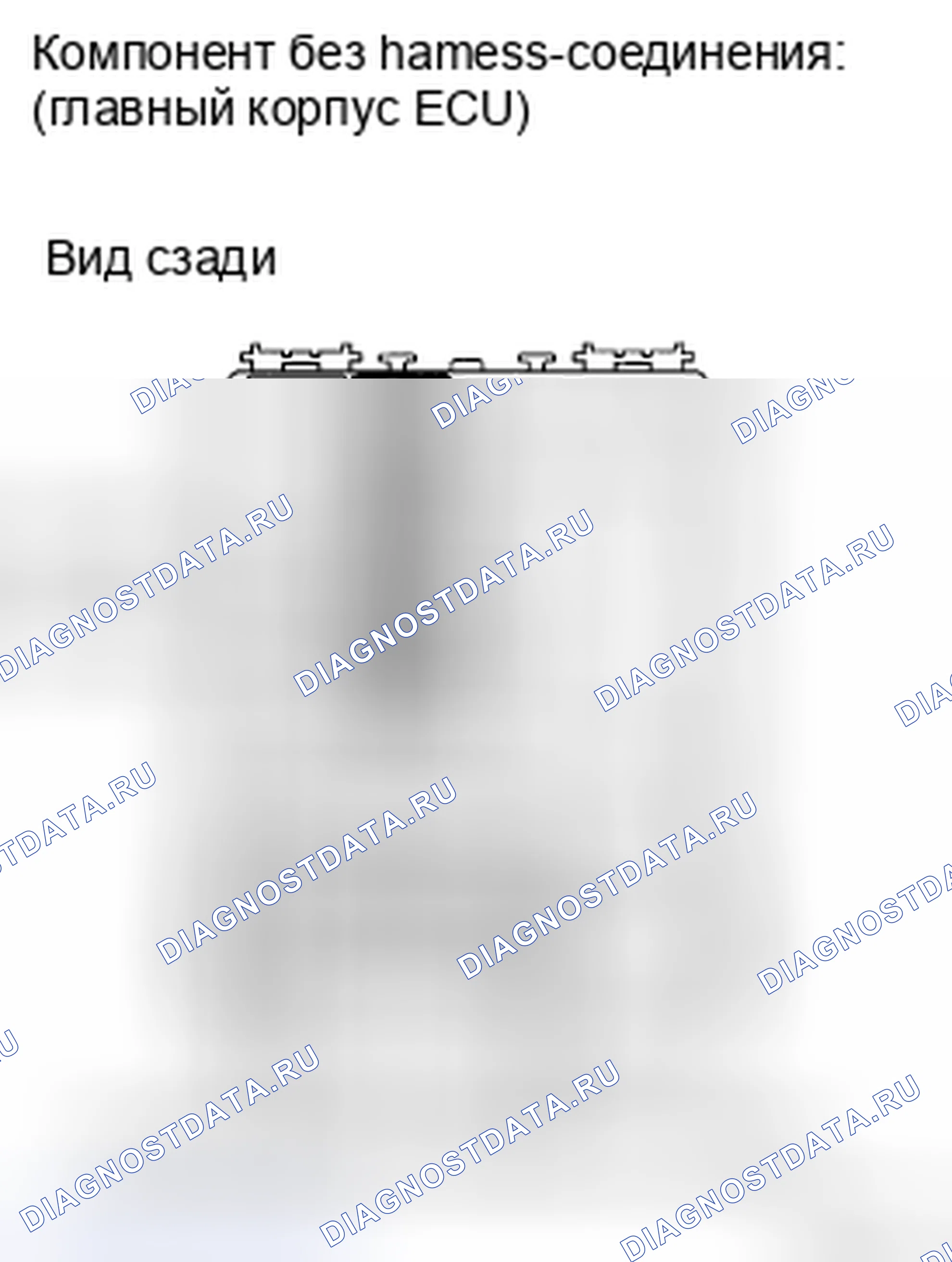 Рис. 12. Kia Soul II рестайлинг