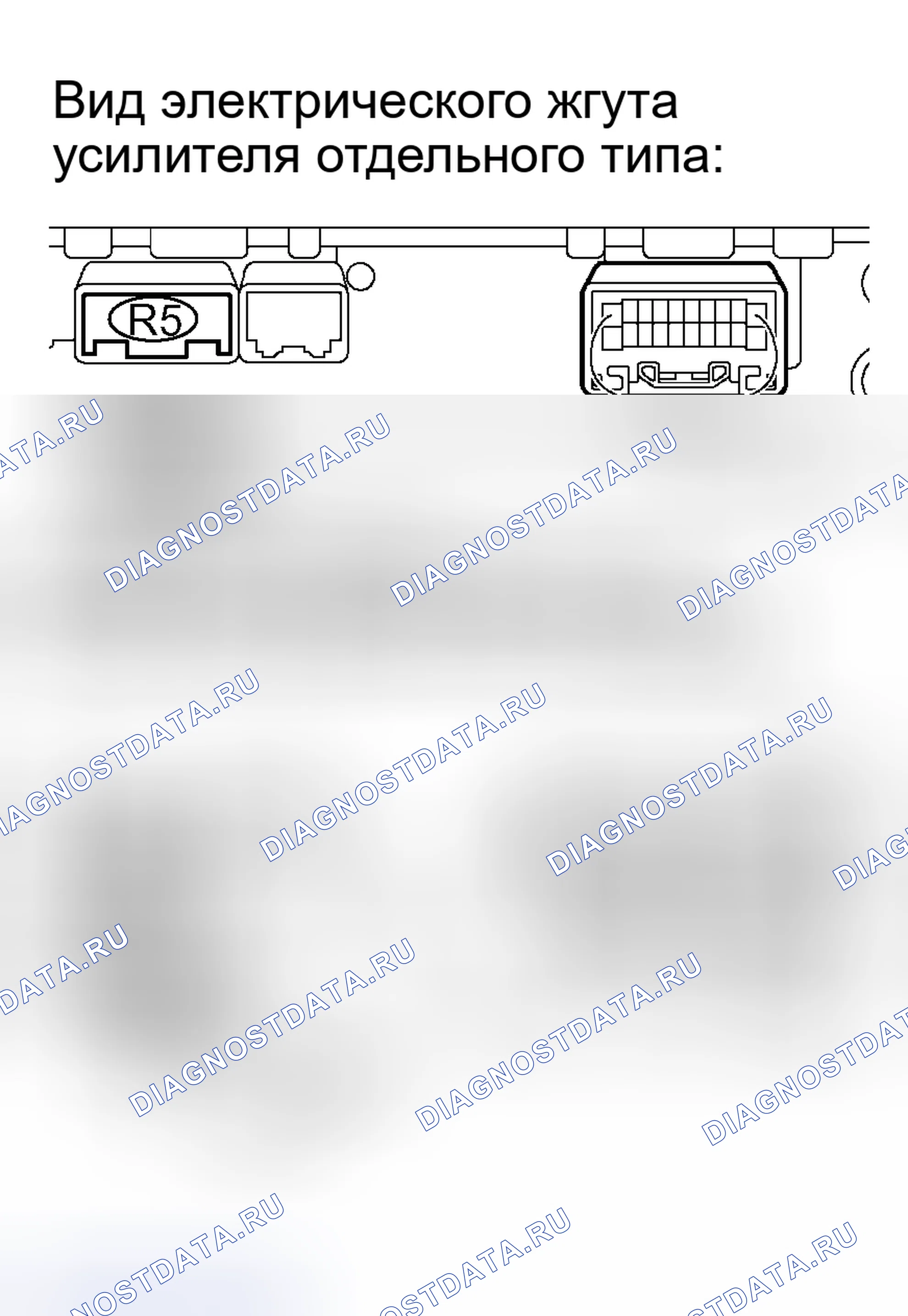Рис. 56: ПРОЦЕДУРА КОНТРОЛЯ. Toyota Prius II