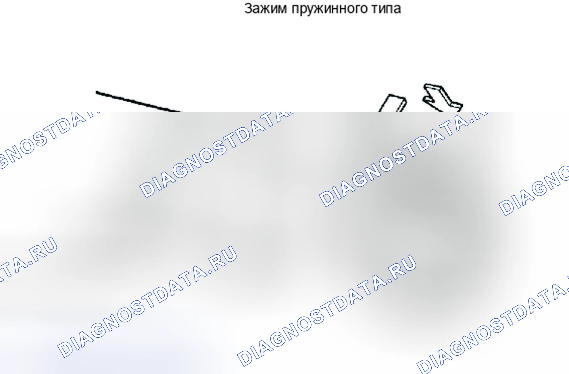 Рис. 37. Haval H6S I