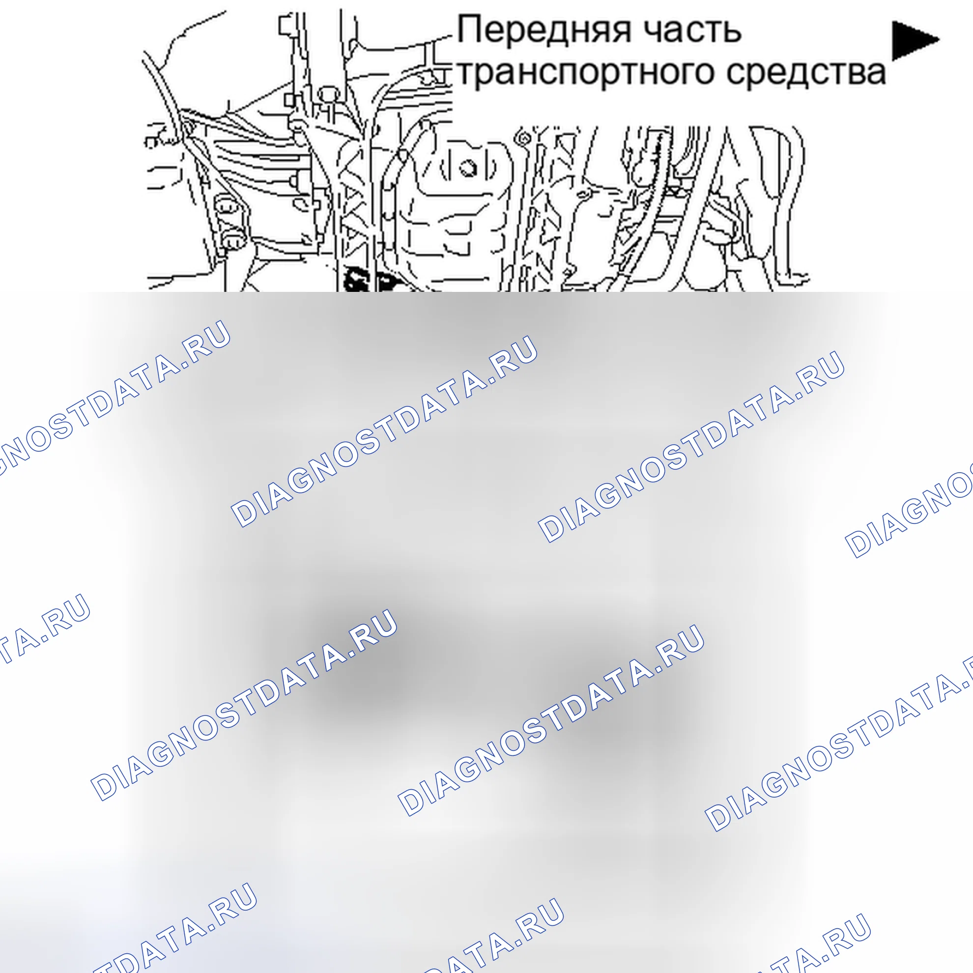 Рис. 20. Haval H6S I