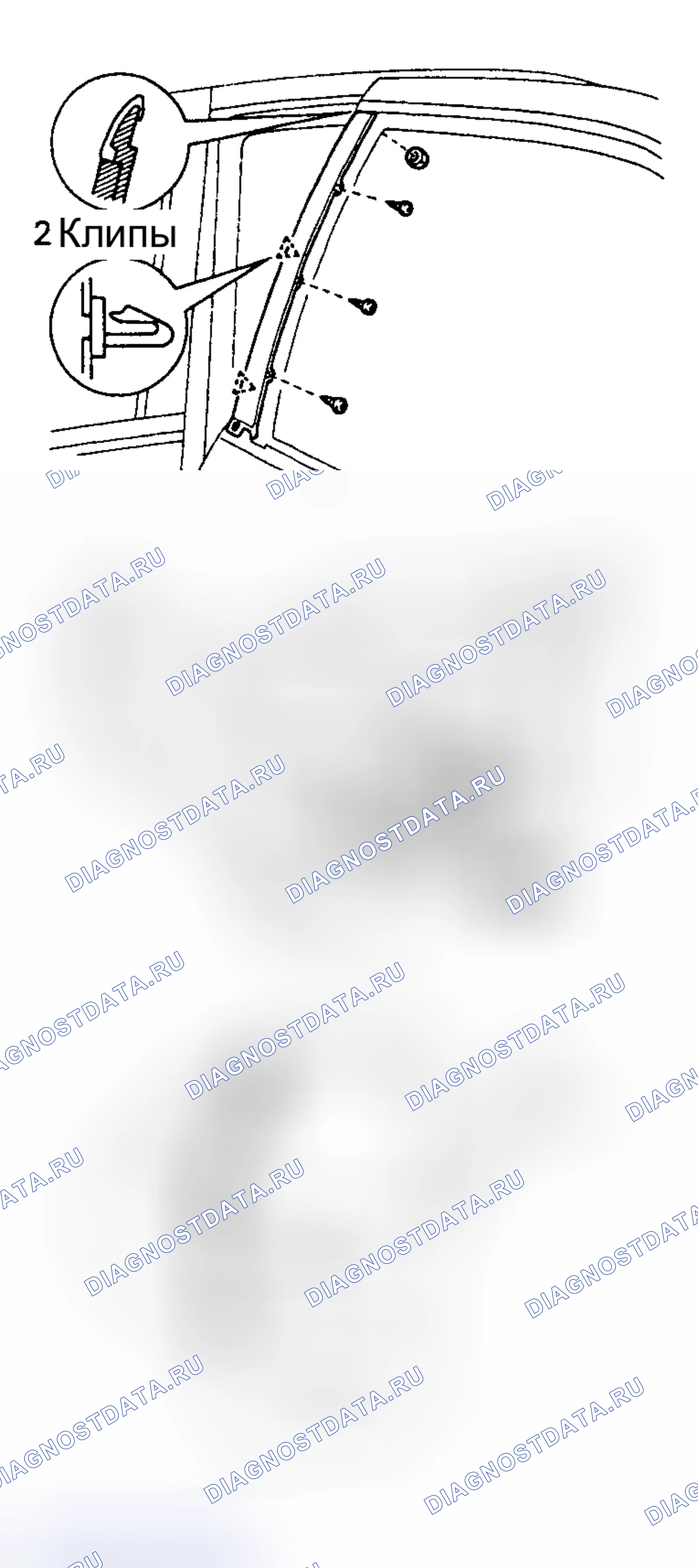 Рис. 20. Toyota Camry V30