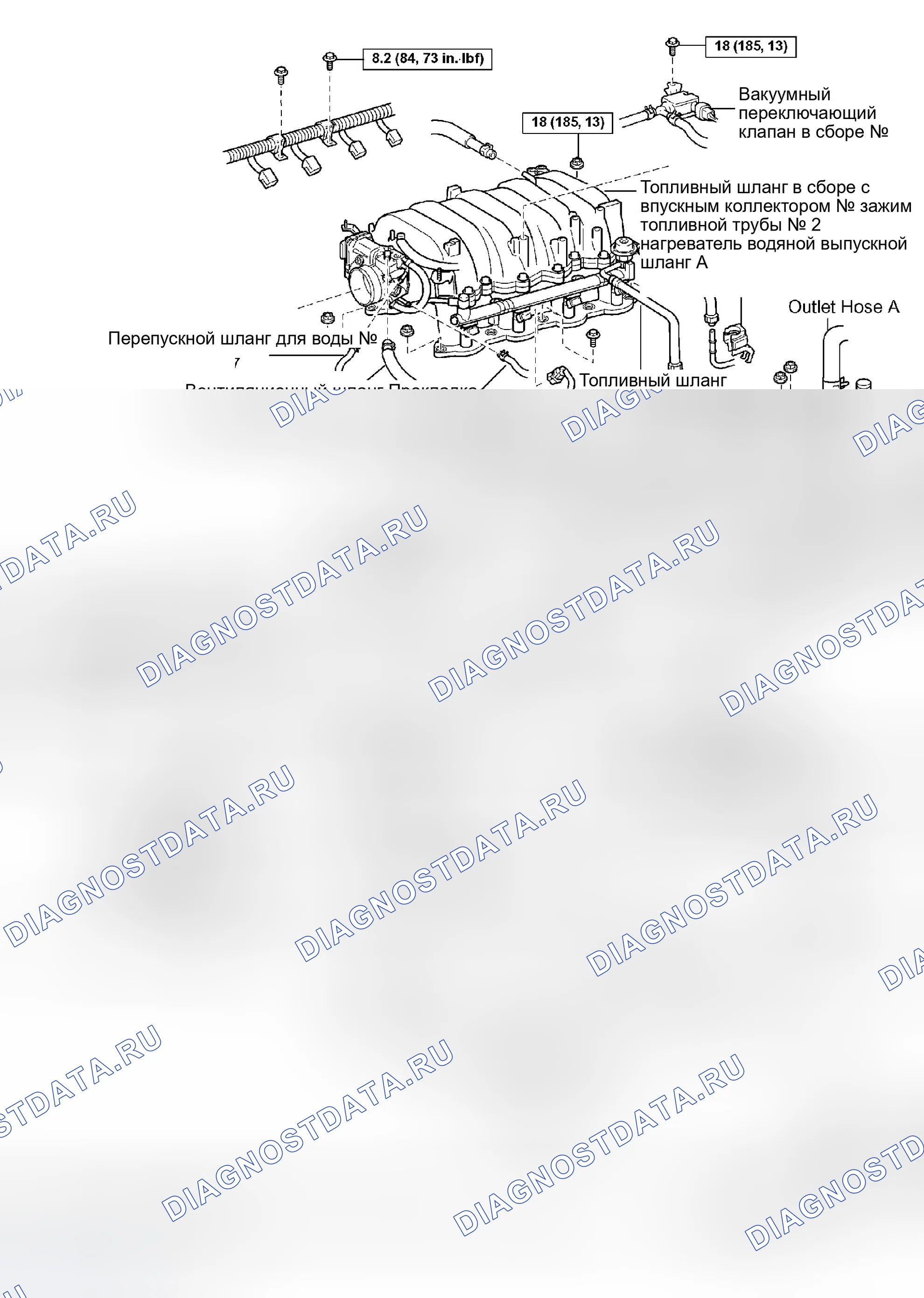 Рис. 570. Toyota 4Runner IV