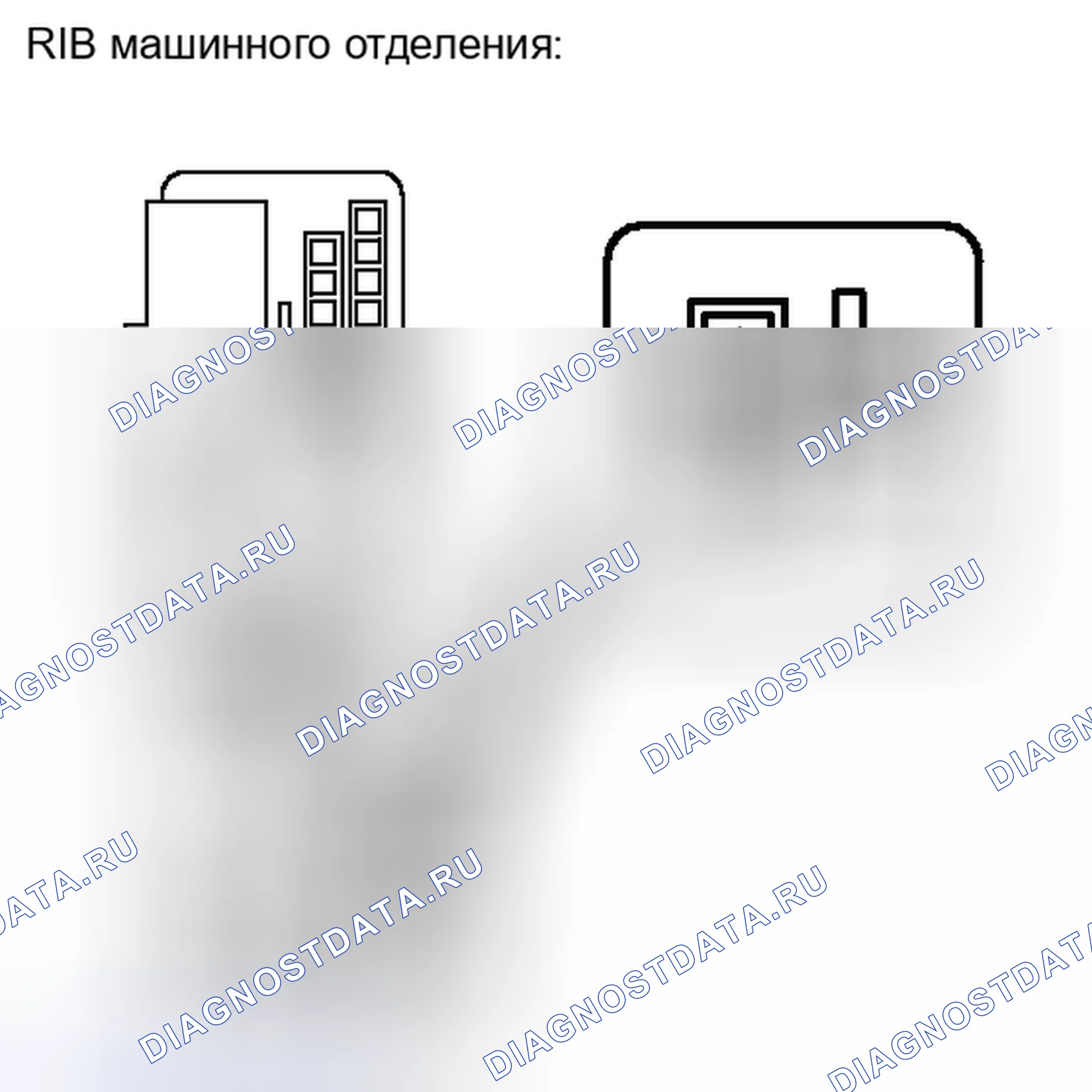 Рис. 316. Toyota Camry XV40 рестайлинг