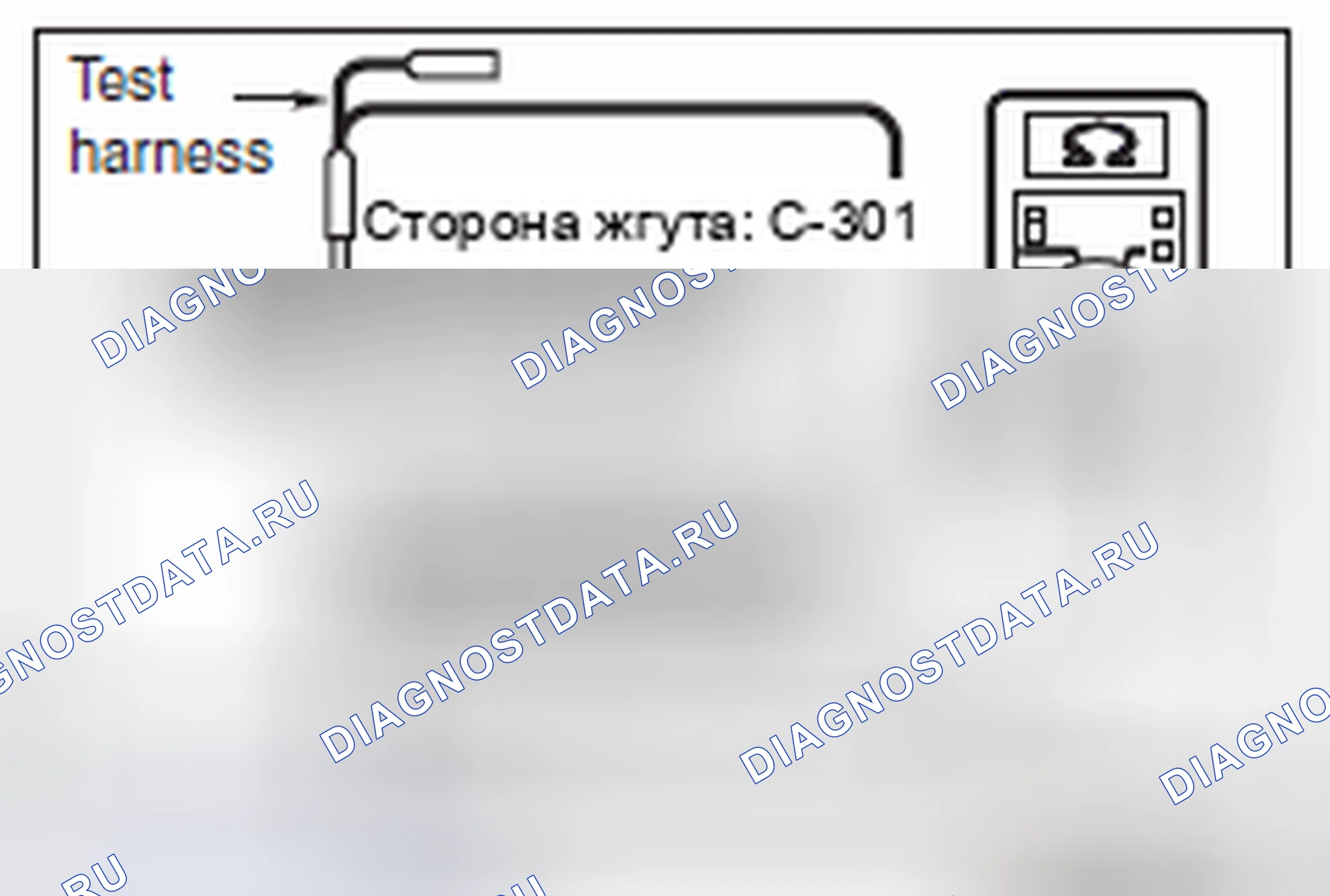 Рис. 624. Mitsubishi Lancer Ralliart X рестайлинг