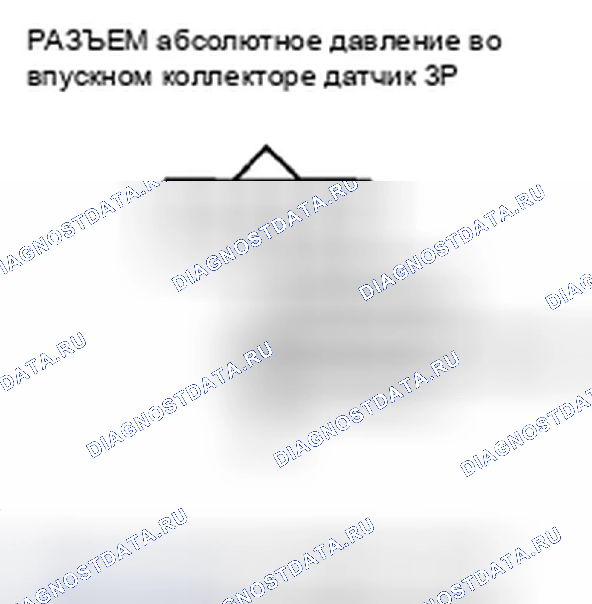 Рис. 348. Honda Insight ZE2 рестайлинг