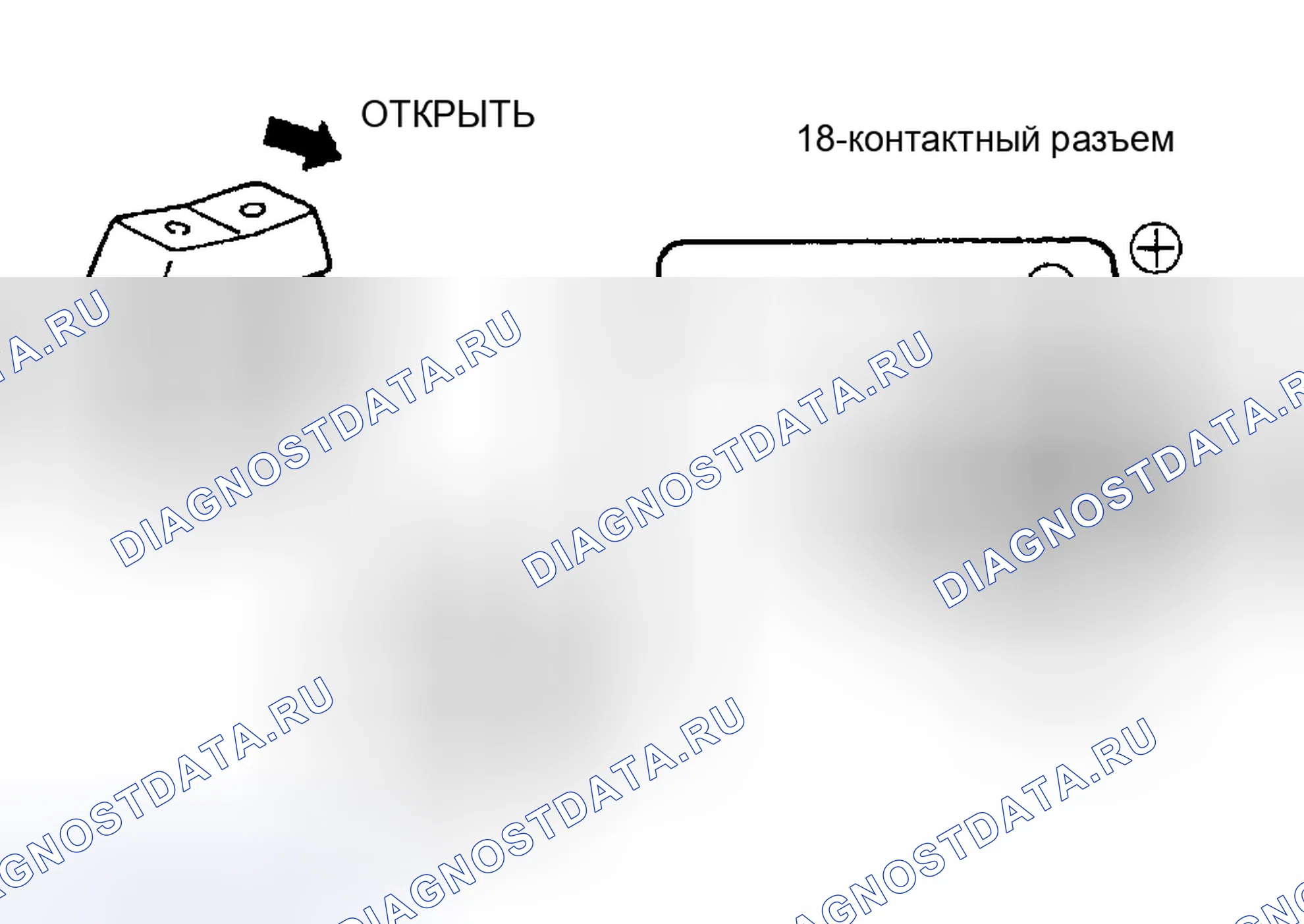 Рис. 55. Lexus ES V20