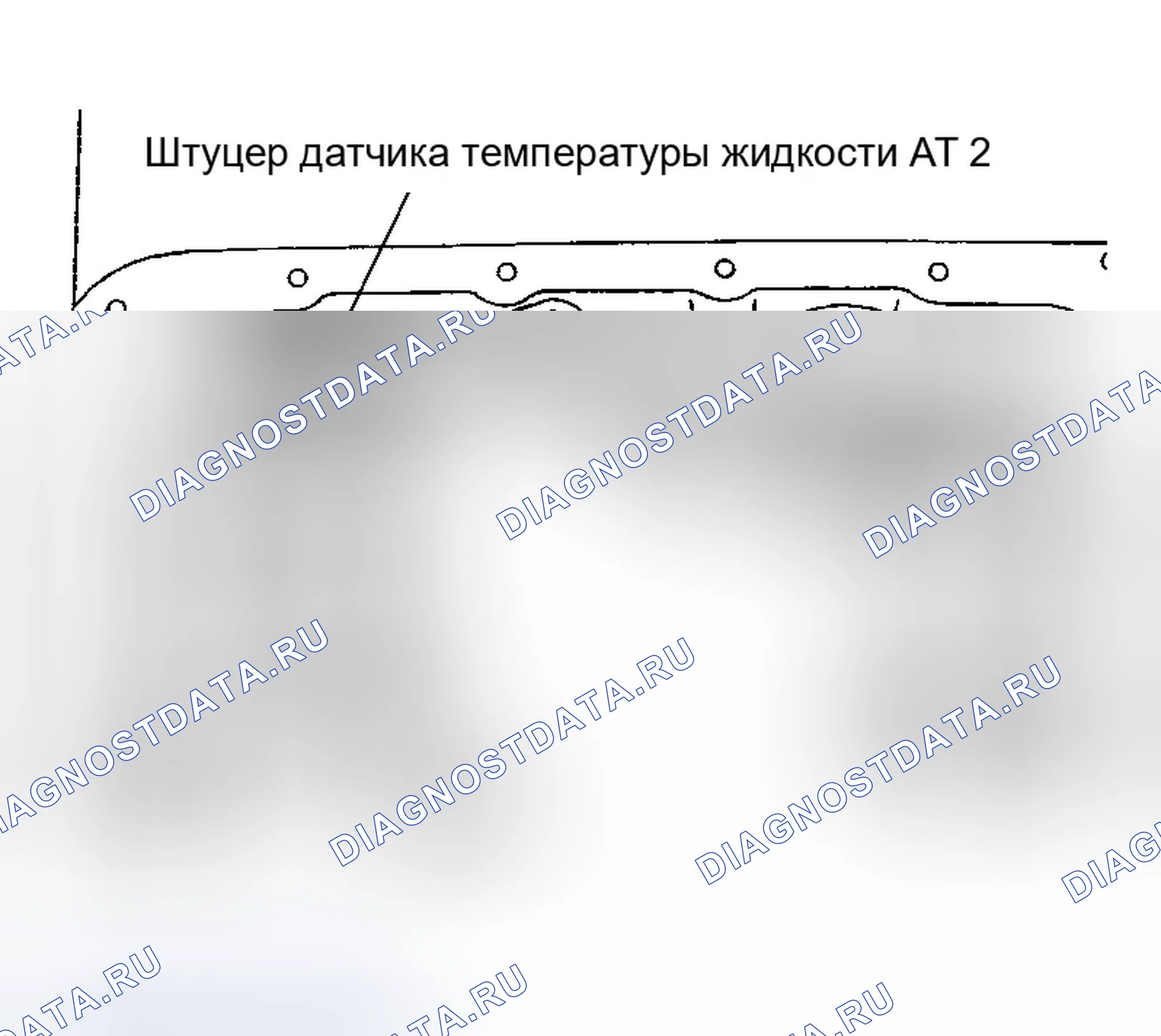 Рис. 511. Infiniti QX56 I