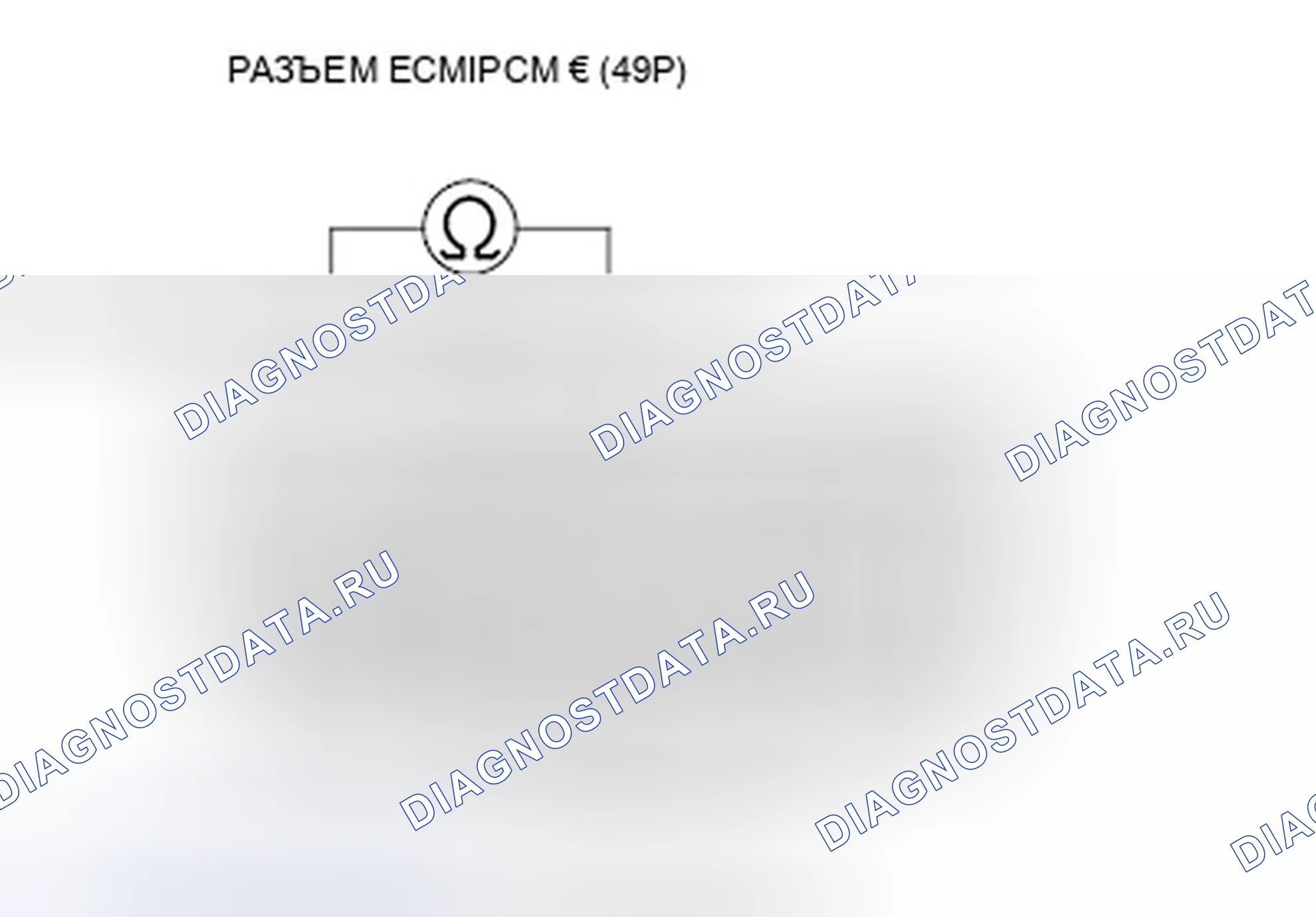 Рис. 294. Honda Fit GE