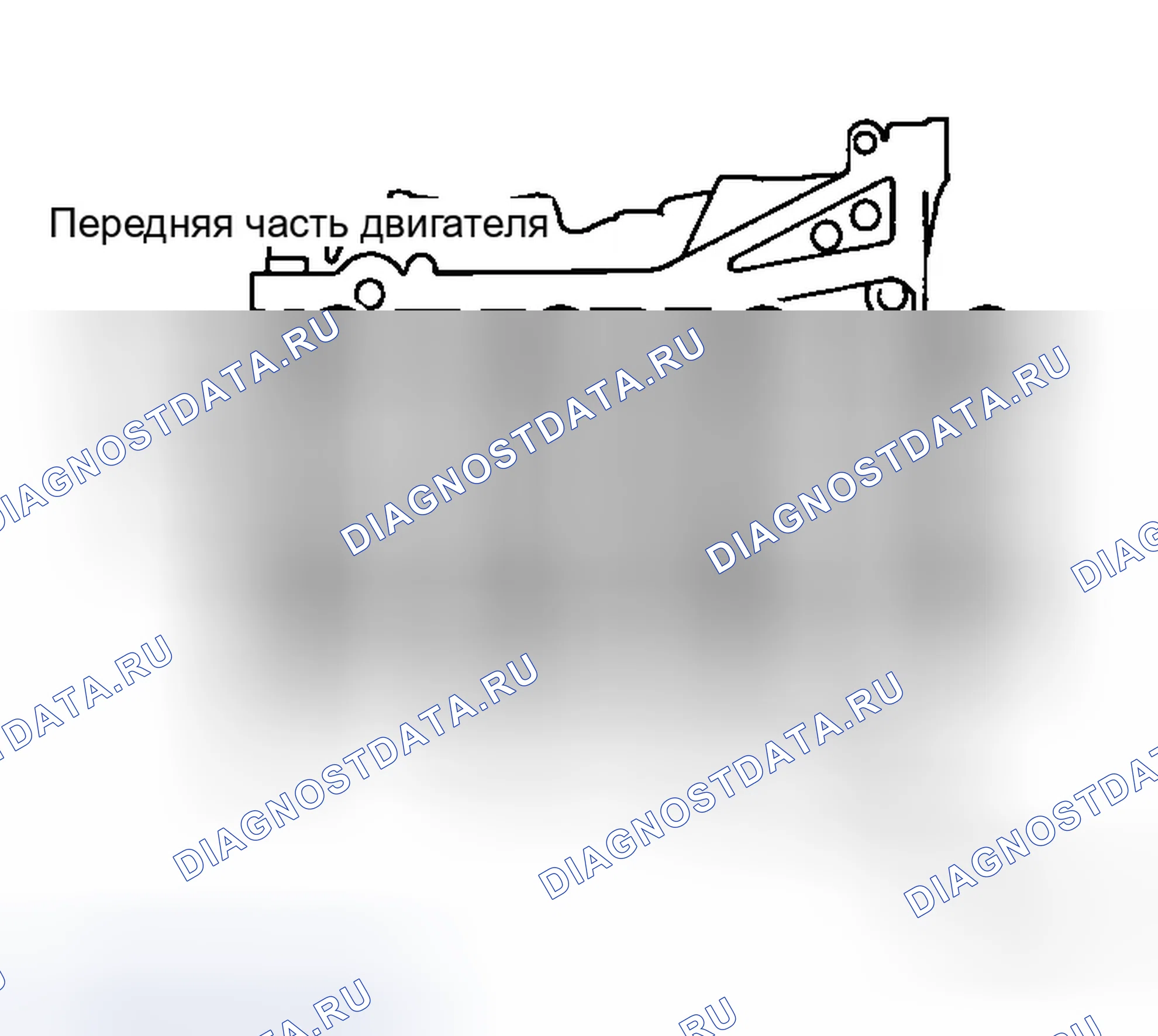 Рис. 219. Infiniti M35 III