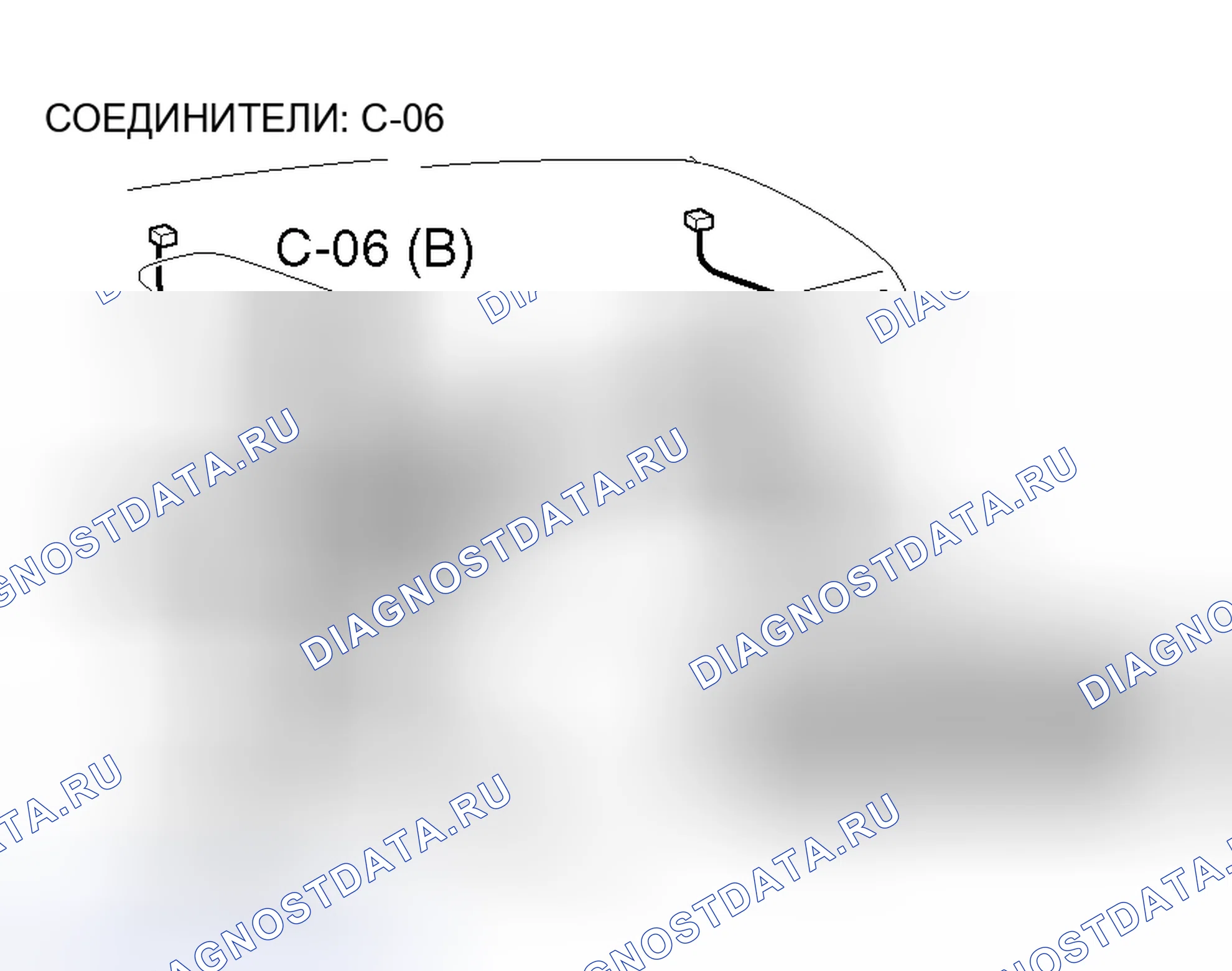 Рис. 249. Mitsubishi Endeavor I