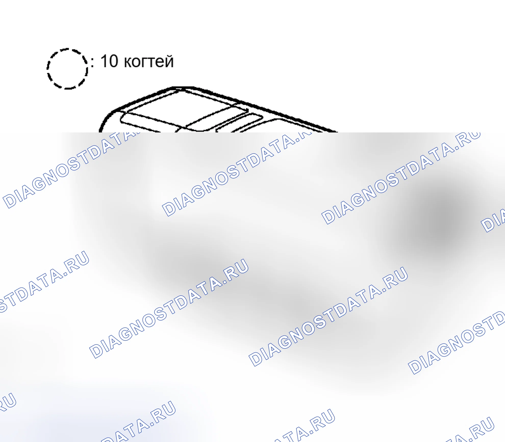 Рис. 537: ЗАМЕНА. Lexus RX II
