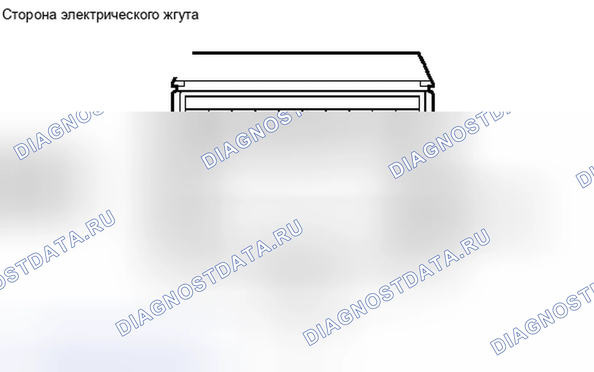 Рис. 236: ПРОЦЕДУРА. Toyota RAV4 III рестайлинг