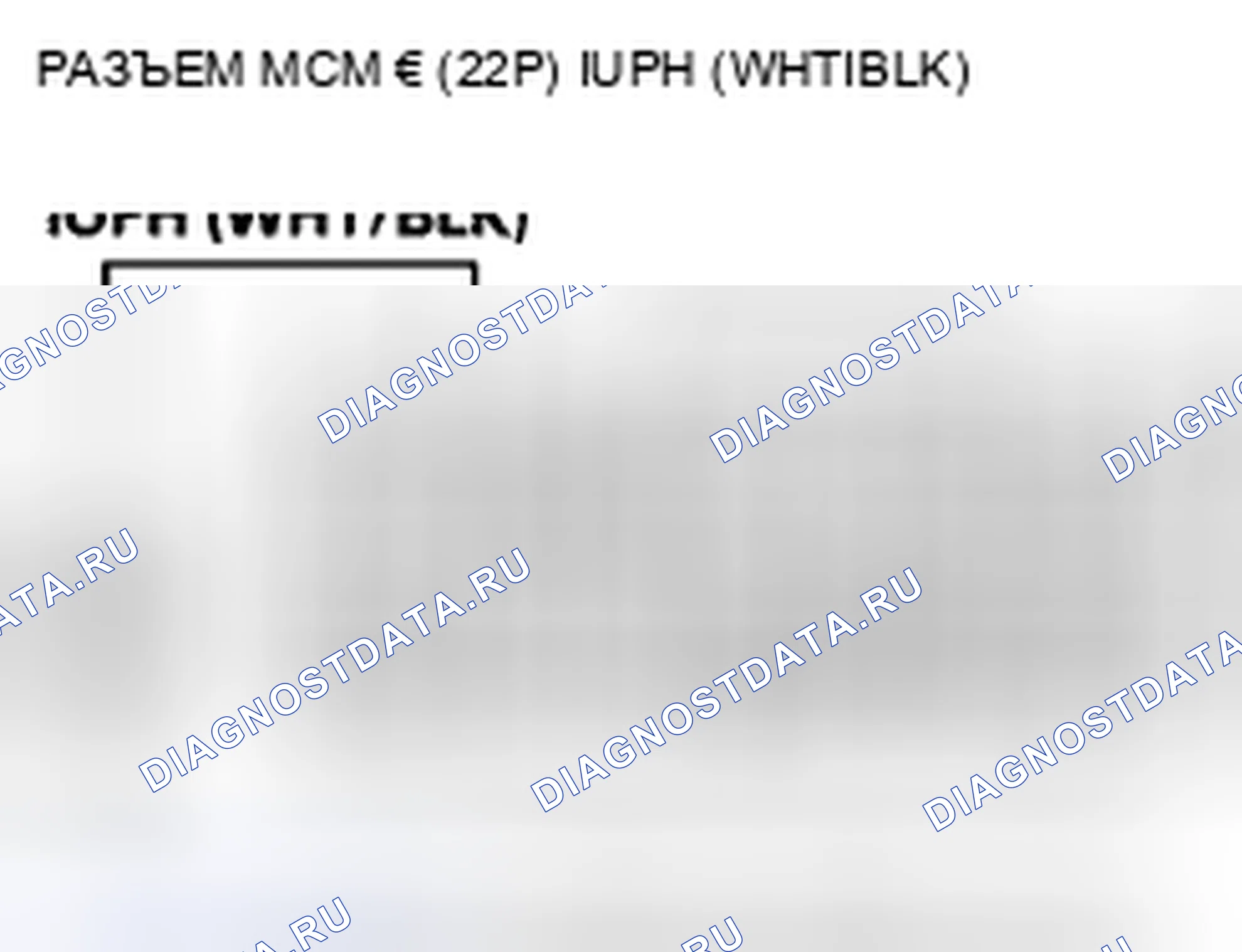Рис. 32. Honda Insight ZE2 рестайлинг