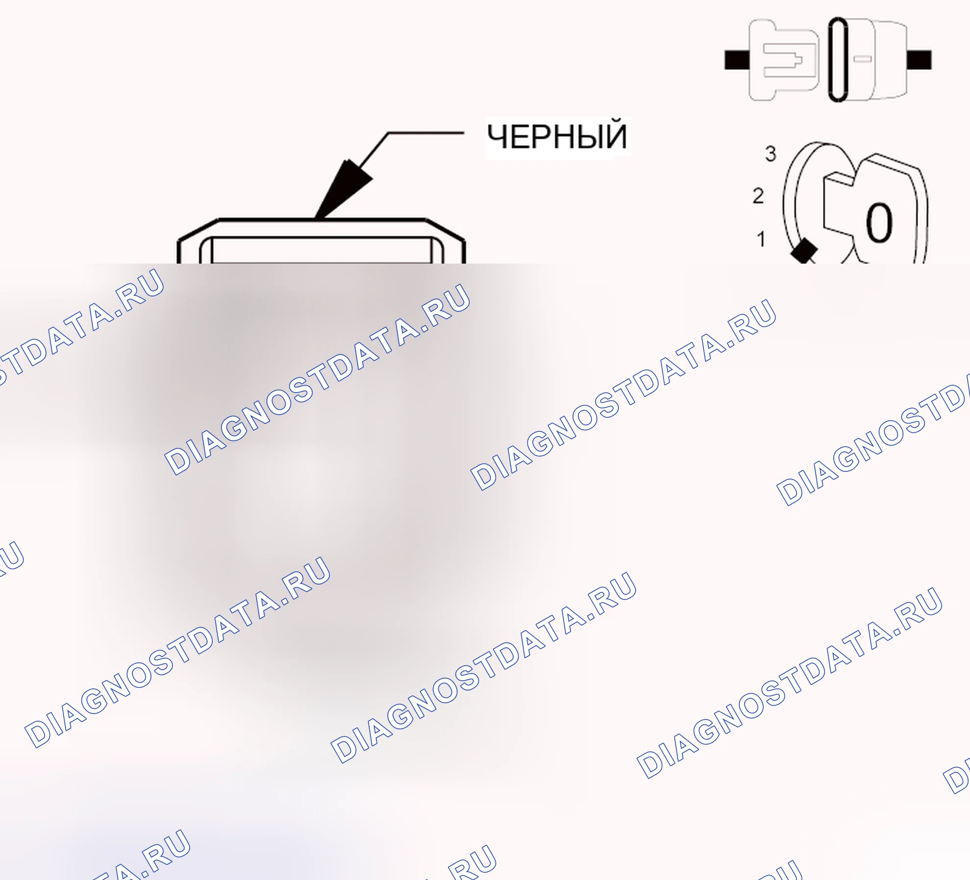 Рис. 209. Dodge Grand Caravan V