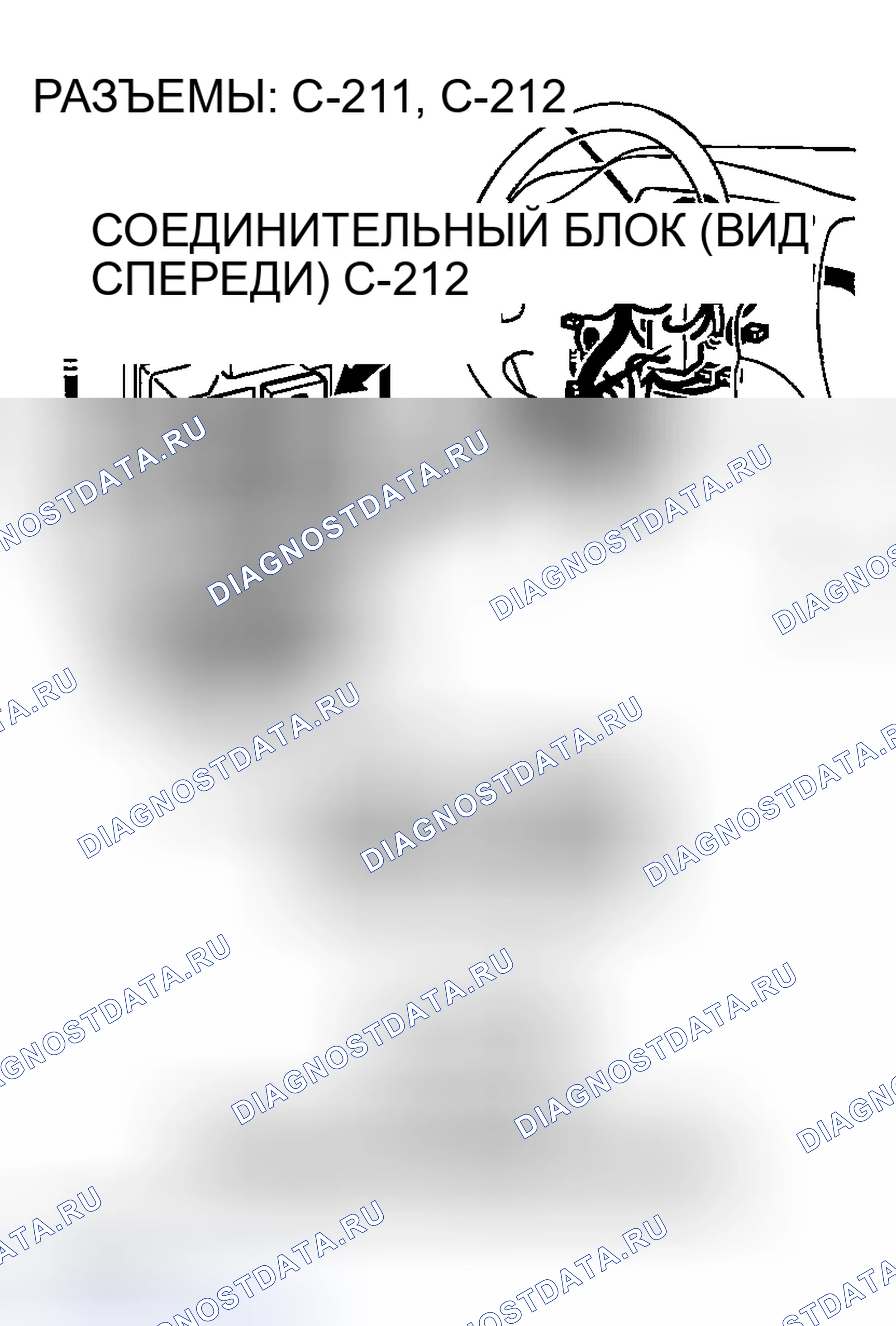 Рис. 51. Mazda MX-5 NA