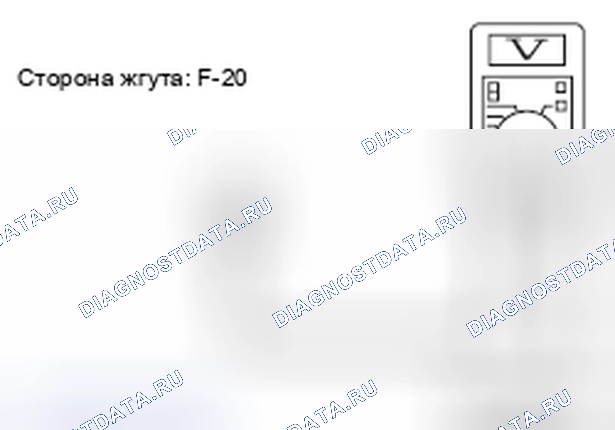 Рис. 41. Honda e:NP1 I