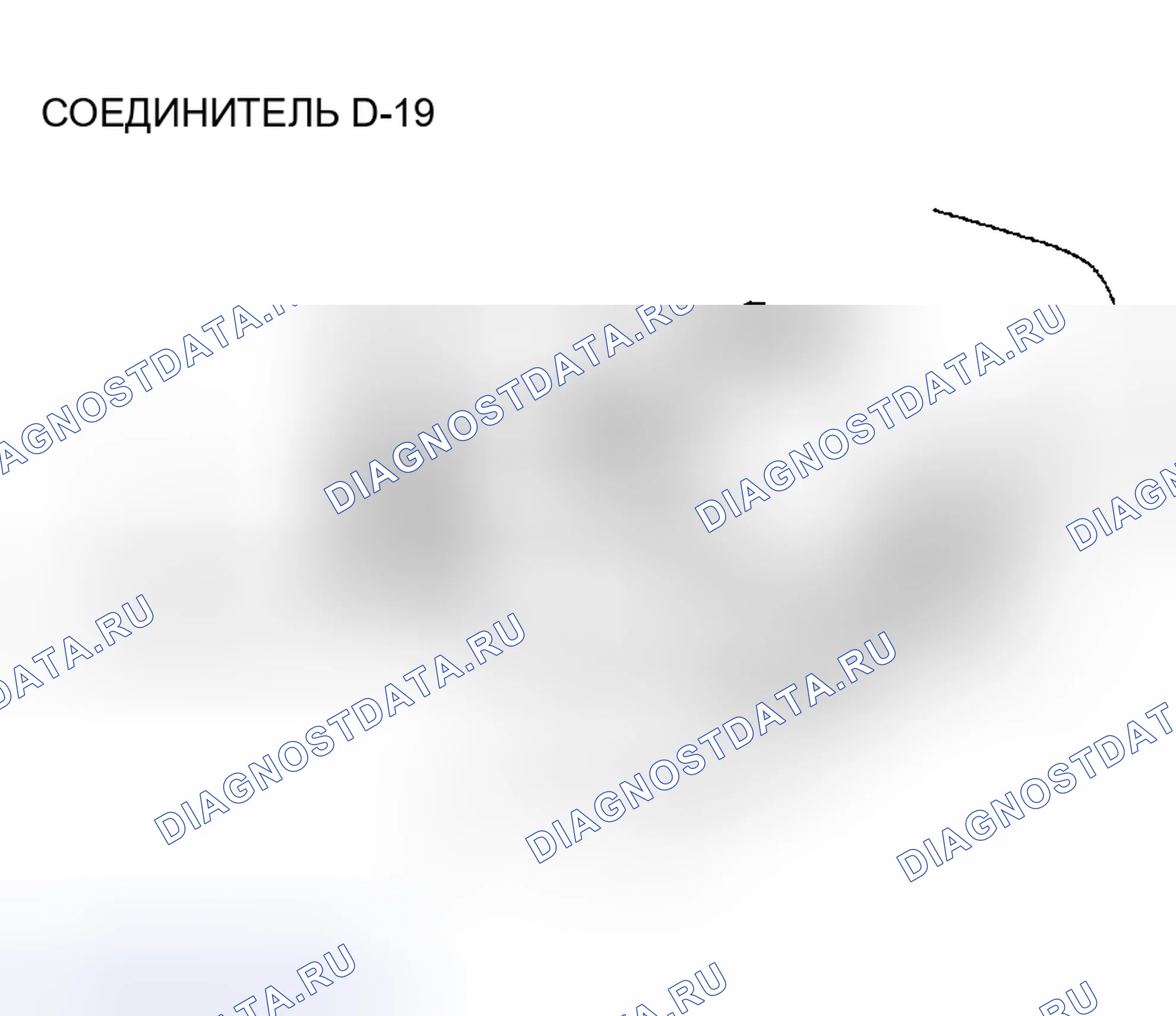 Рис. 81. Chrysler Sebring II рестайлинг