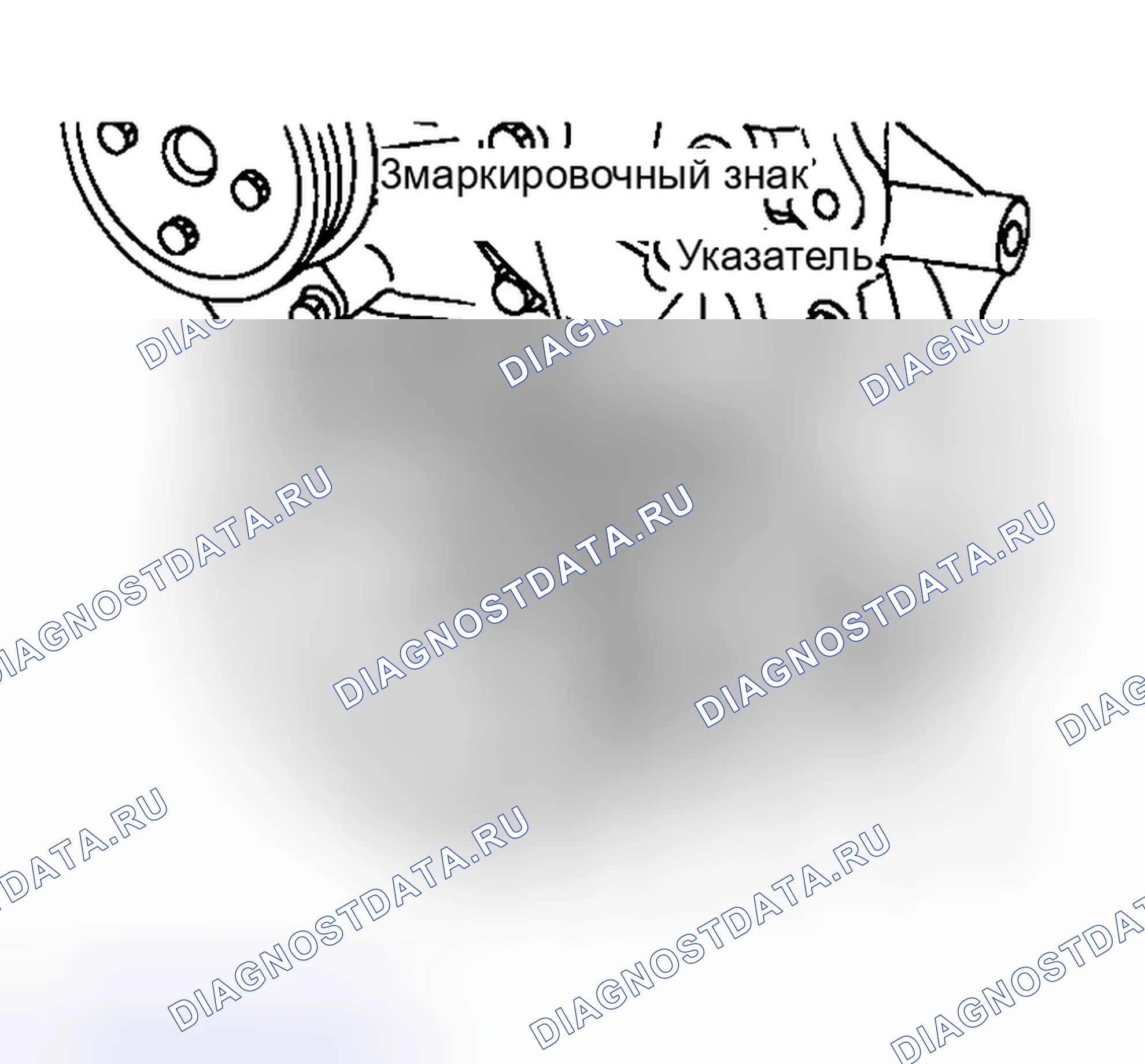 Рис. 146. Honda Stepwgn I