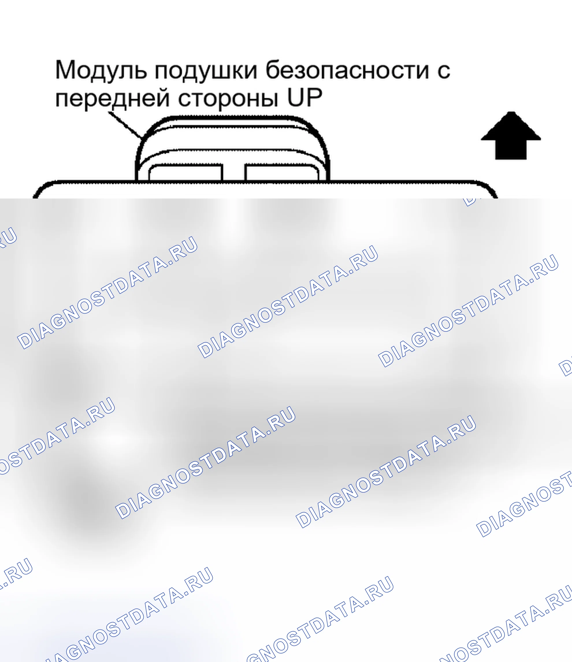 Рис. 106. Nissan Altima L31 рестайлинг