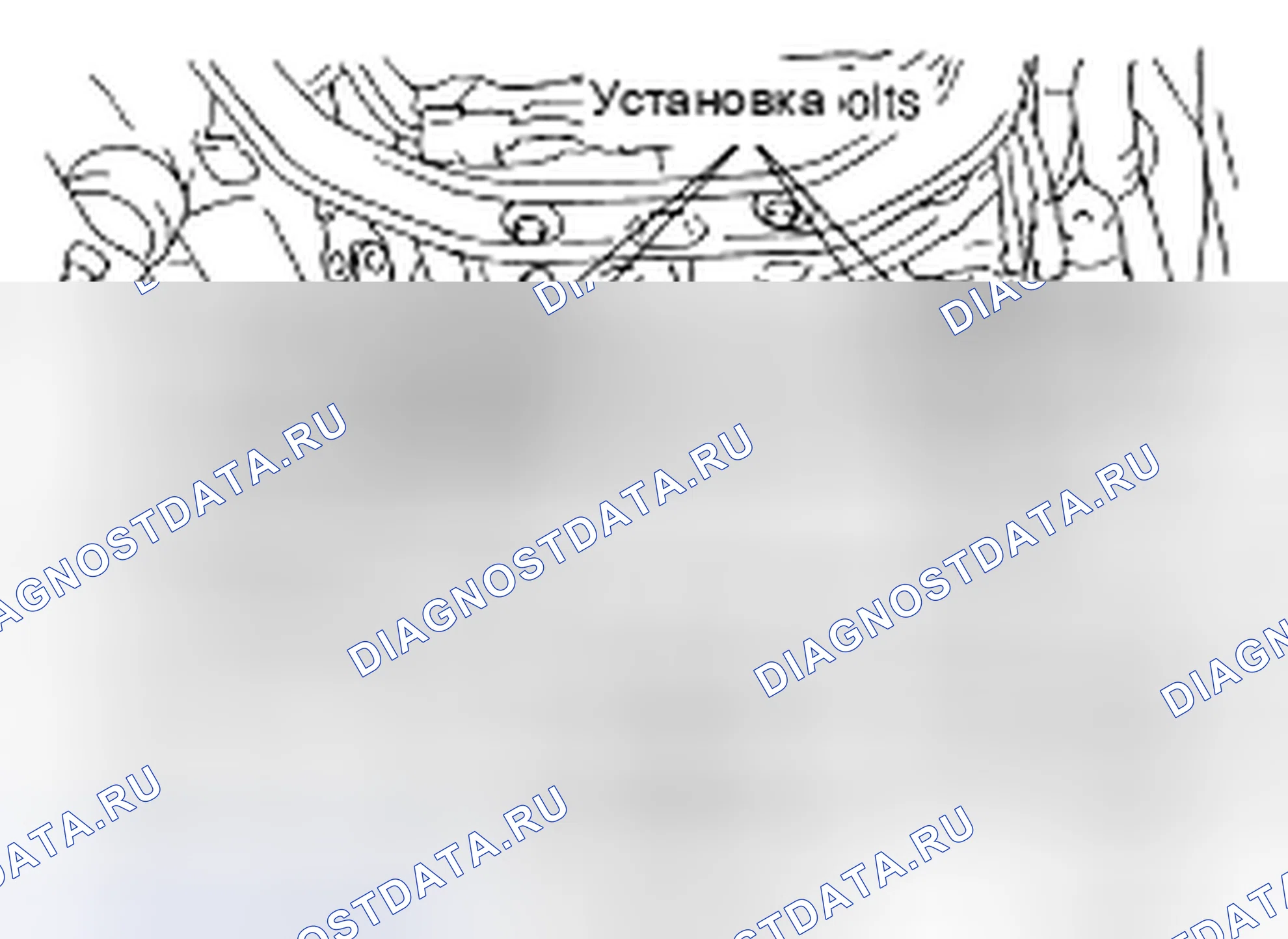 Рис. 51: ПРОВЕРКА УСЛОВИЙ МОНТАЖА. Nissan 350Z I рестайлинг