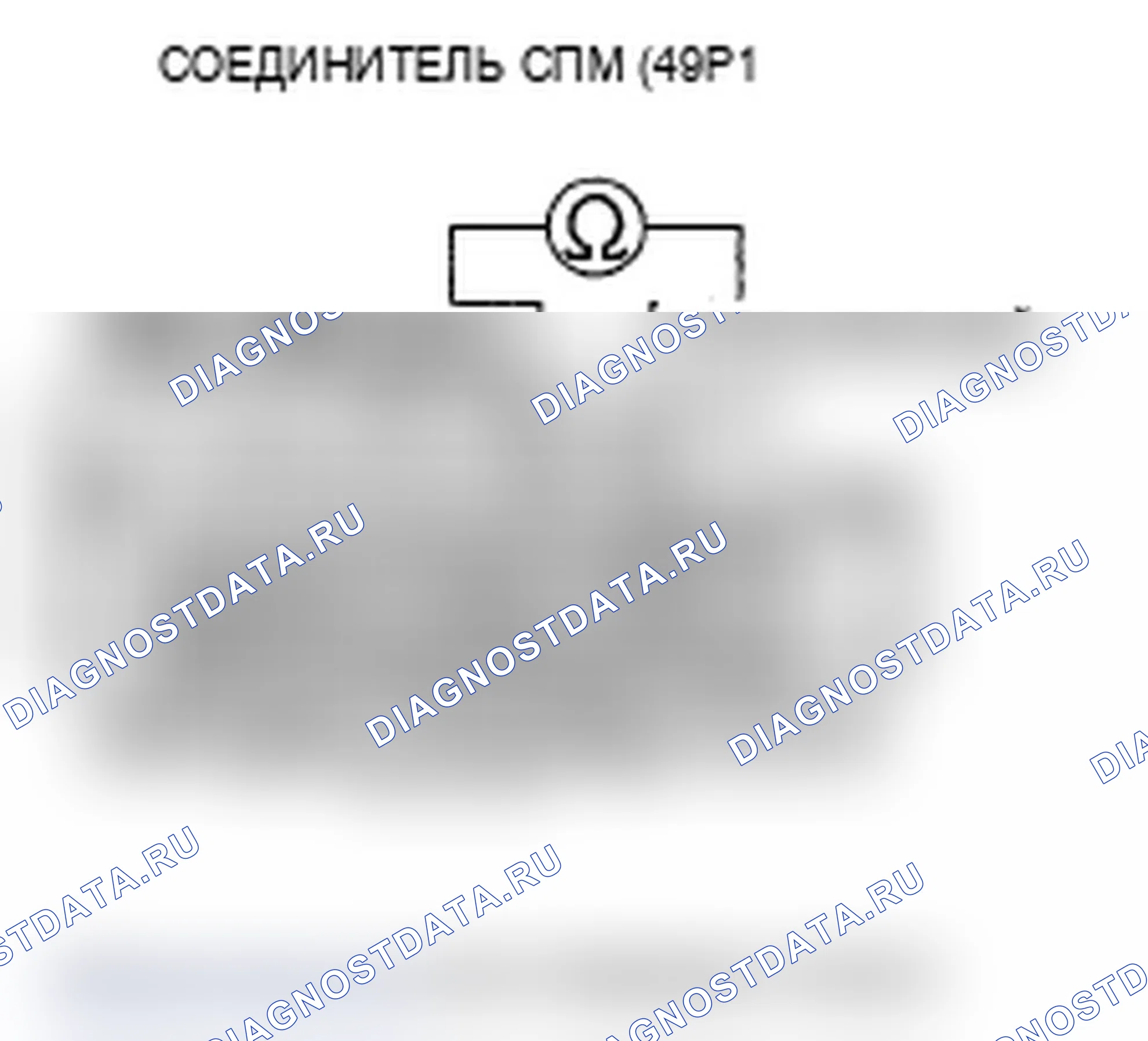 Рис. 58. Acura MDX II
