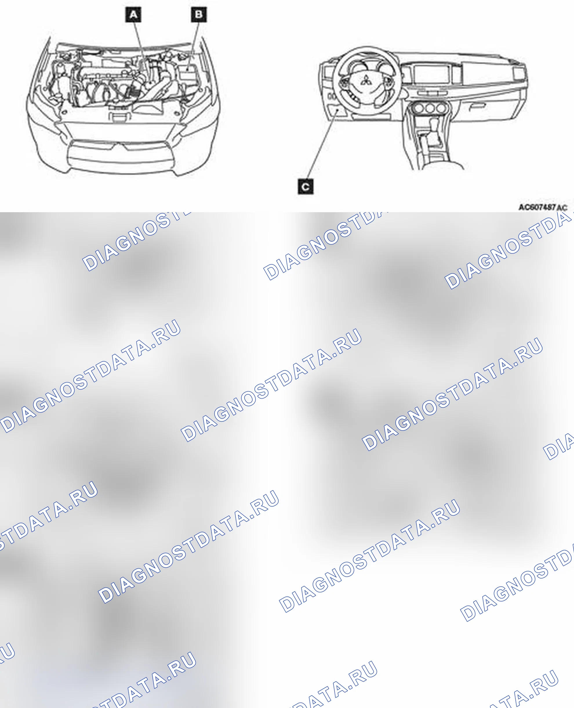 Рис. 133. Mitsubishi Lancer Ralliart X