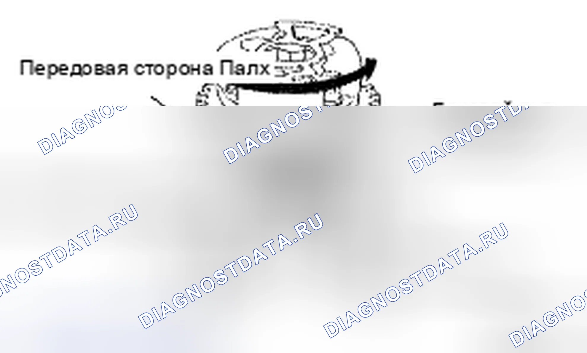 Рис. 633. Toyota 4Runner IV рестайлинг