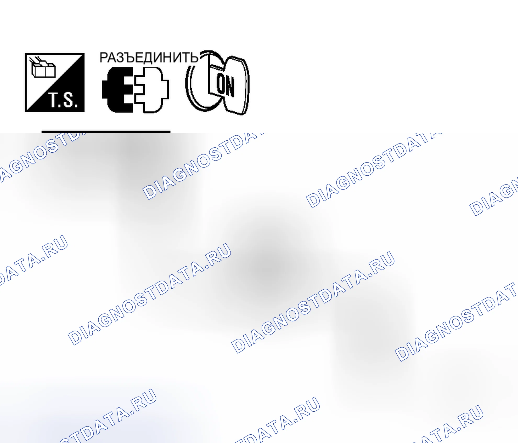 Рис. 80. Honda N-WGN I
