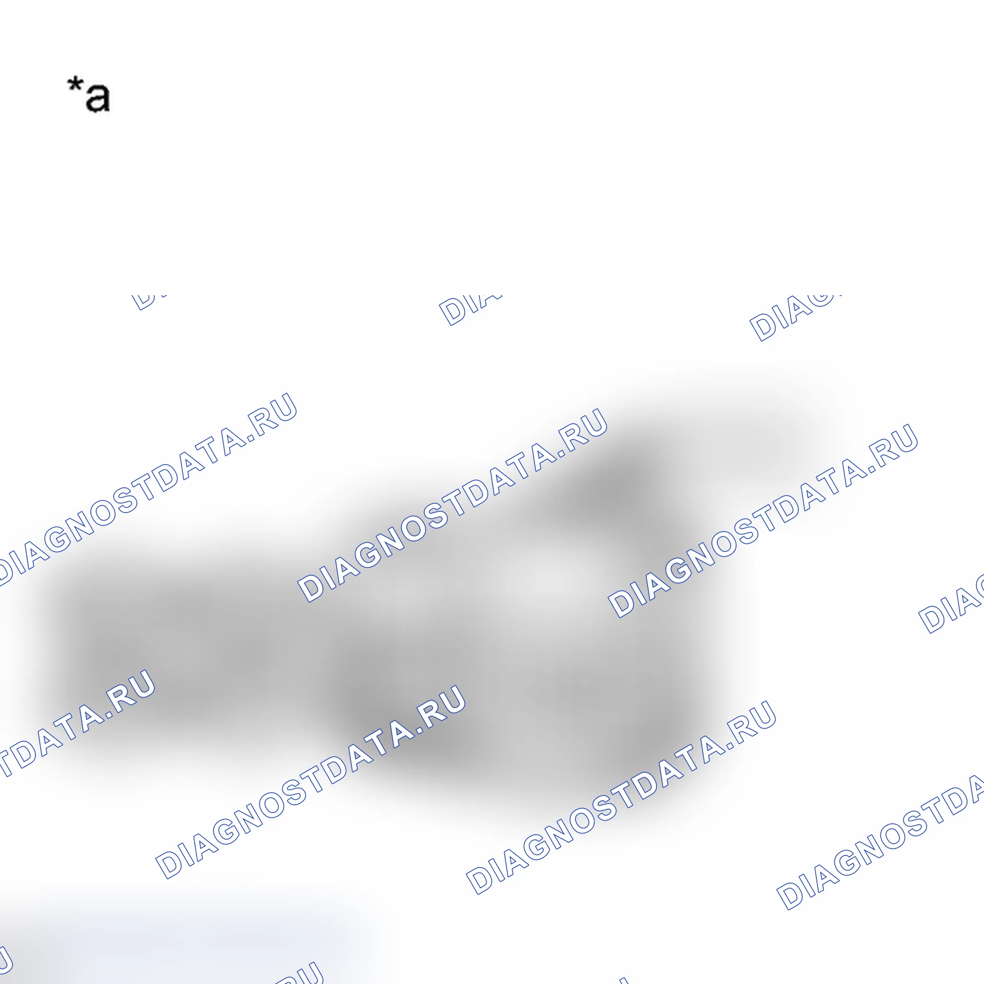 Рис. 469: ПОРЯДОК ВЫПОЛНЕНИЯ РАБОТ. Toyota Prius PHV pre-III