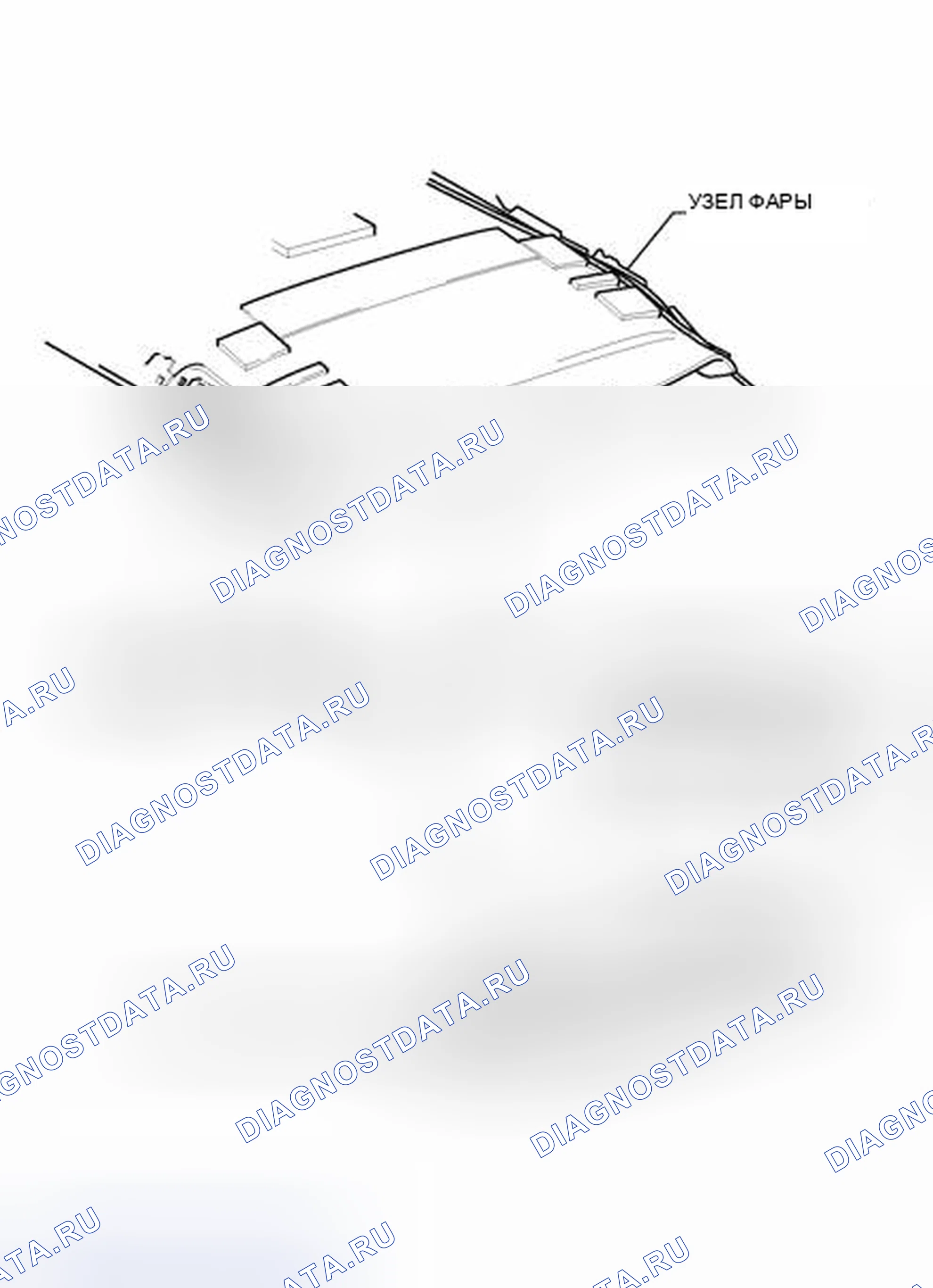 Рис. 85: ИЛЛЮСТРАЦИЯ. Toyota Yaris III