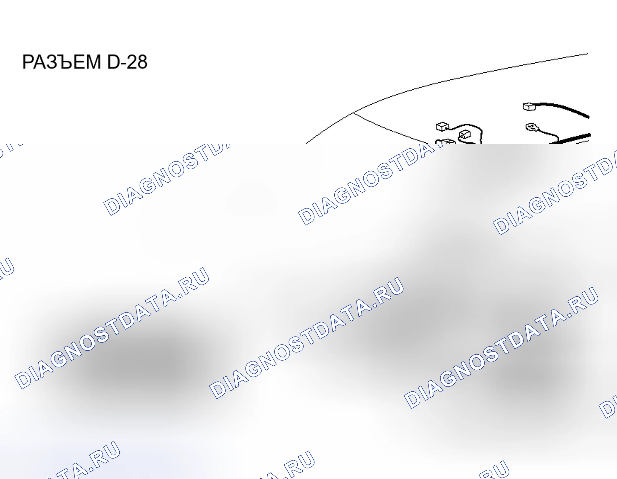 Рис. 174. Honda Envix I