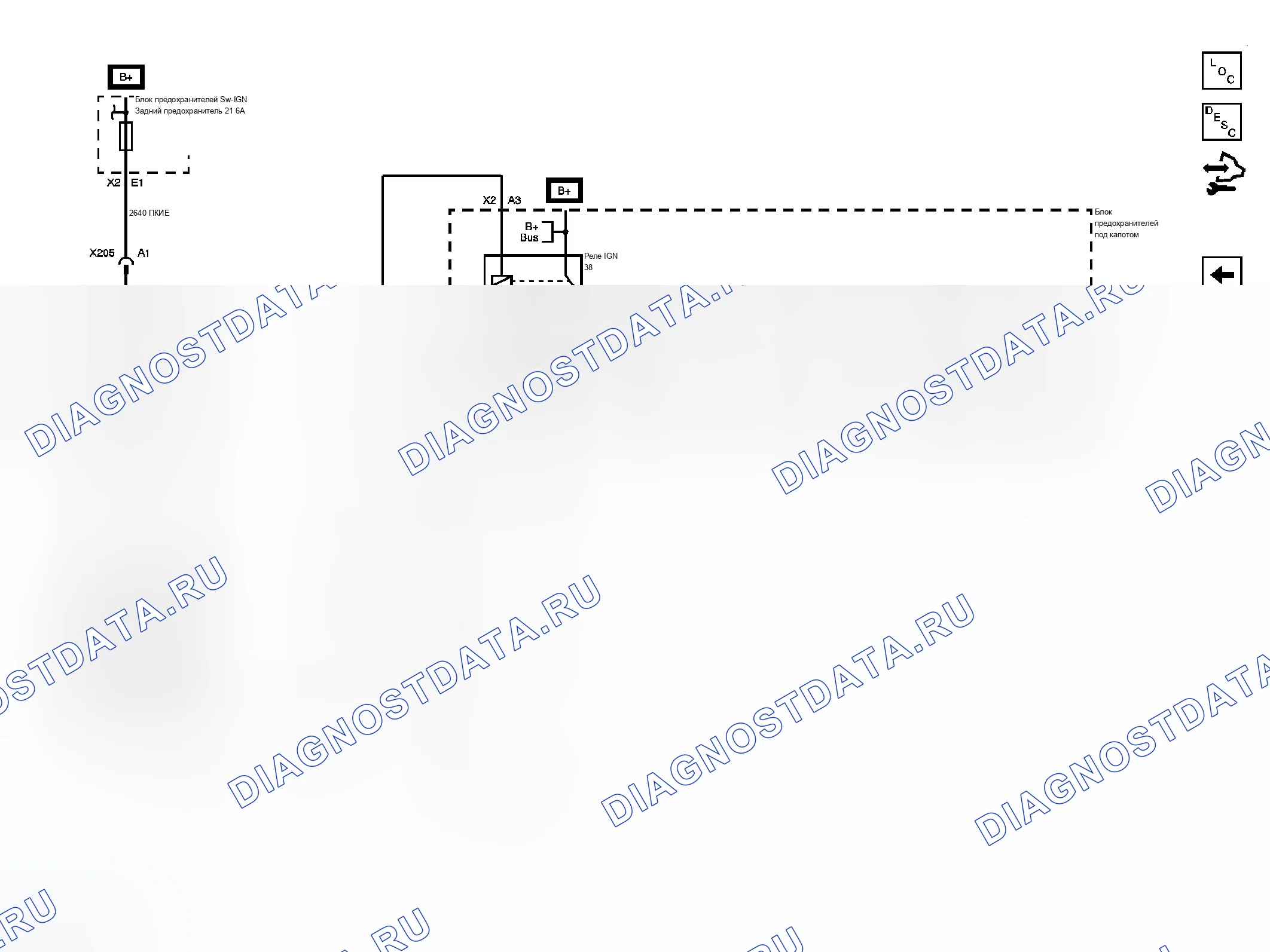 Рис. 180. Cadillac DTS I