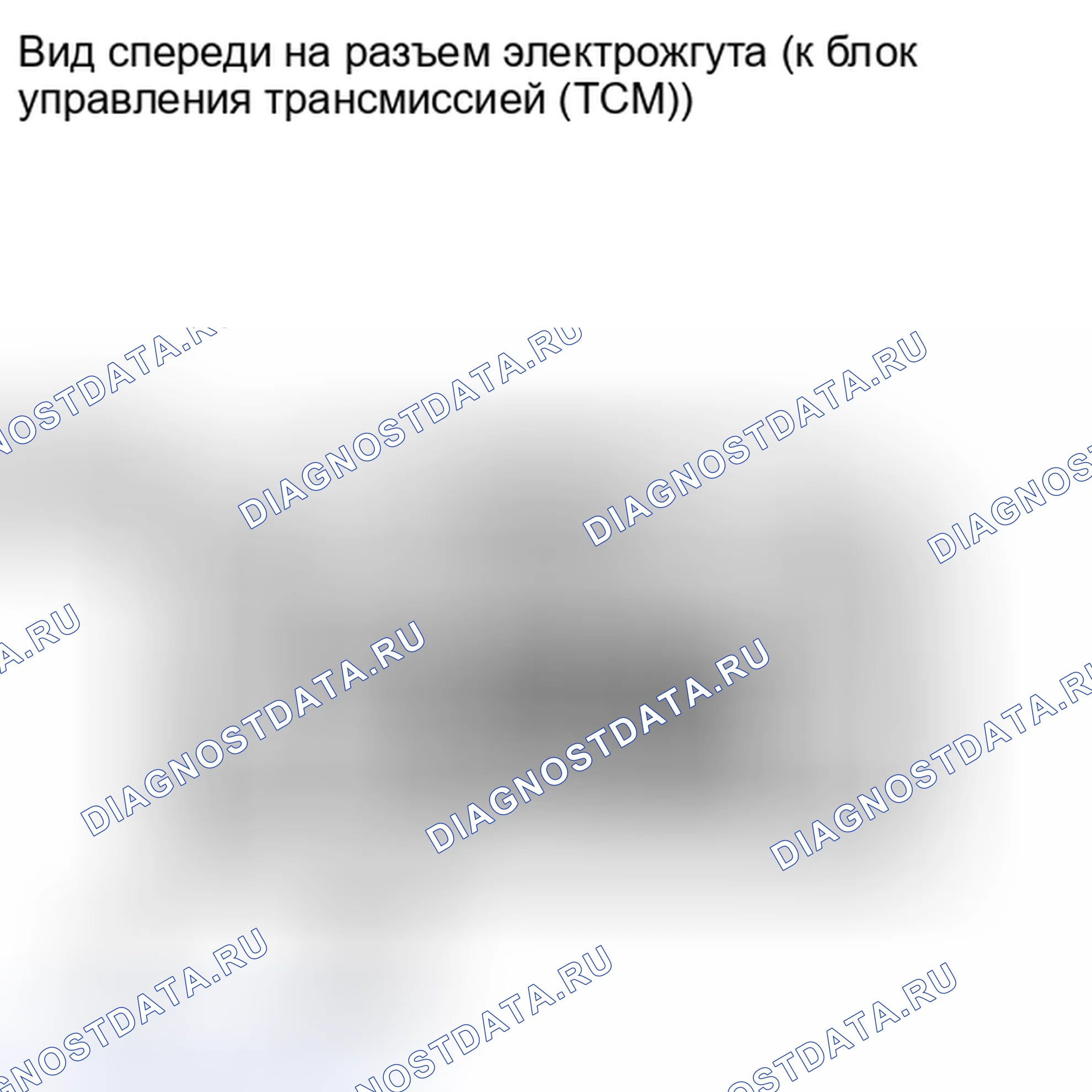 Рис. 456: ПОРЯДОК ВЫПОЛНЕНИЯ РАБОТ. Toyota Camry XV40 рестайлинг