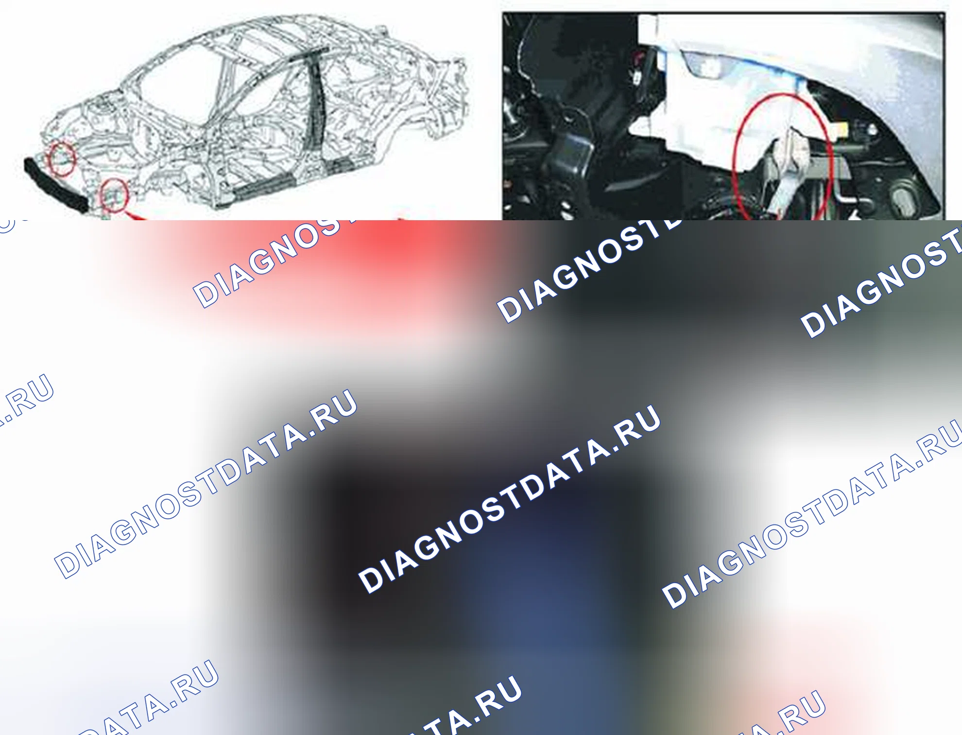 Рис. 645. Toyota Camry XV40 рестайлинг