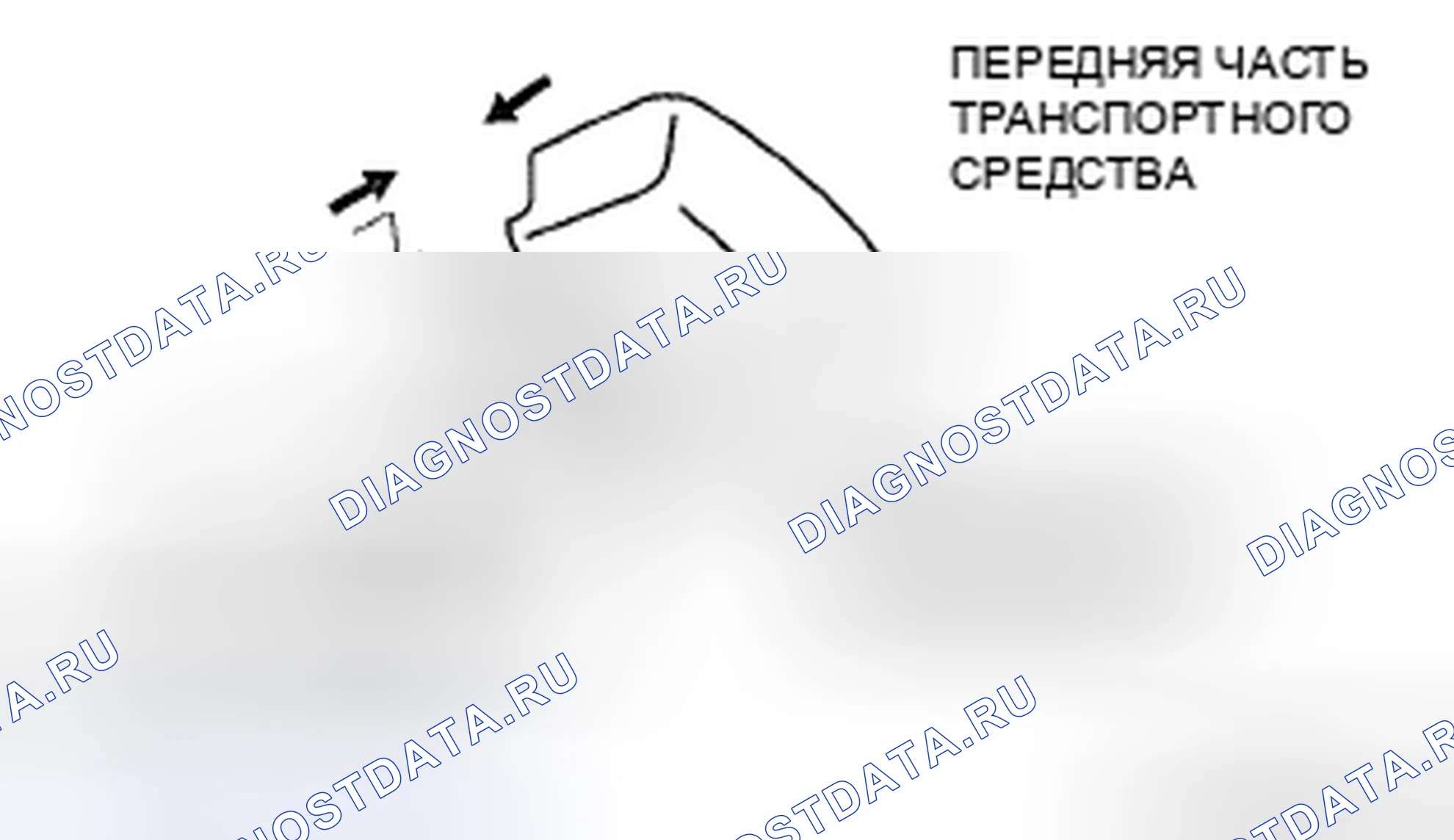 Рис. 36. Mazda CX-9 I рестайлинг