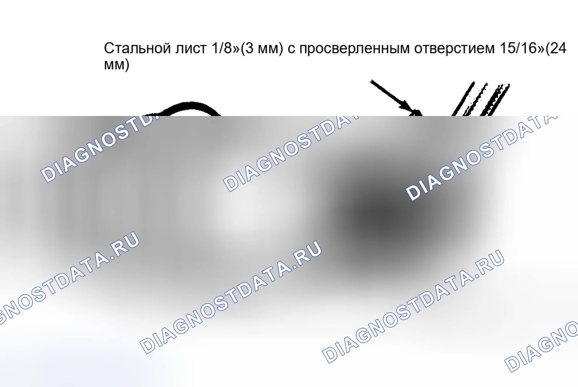 Рис. 5: Повторная сборка (Соединения типа Cross-Groove External CV). Pontiac Sunbird III