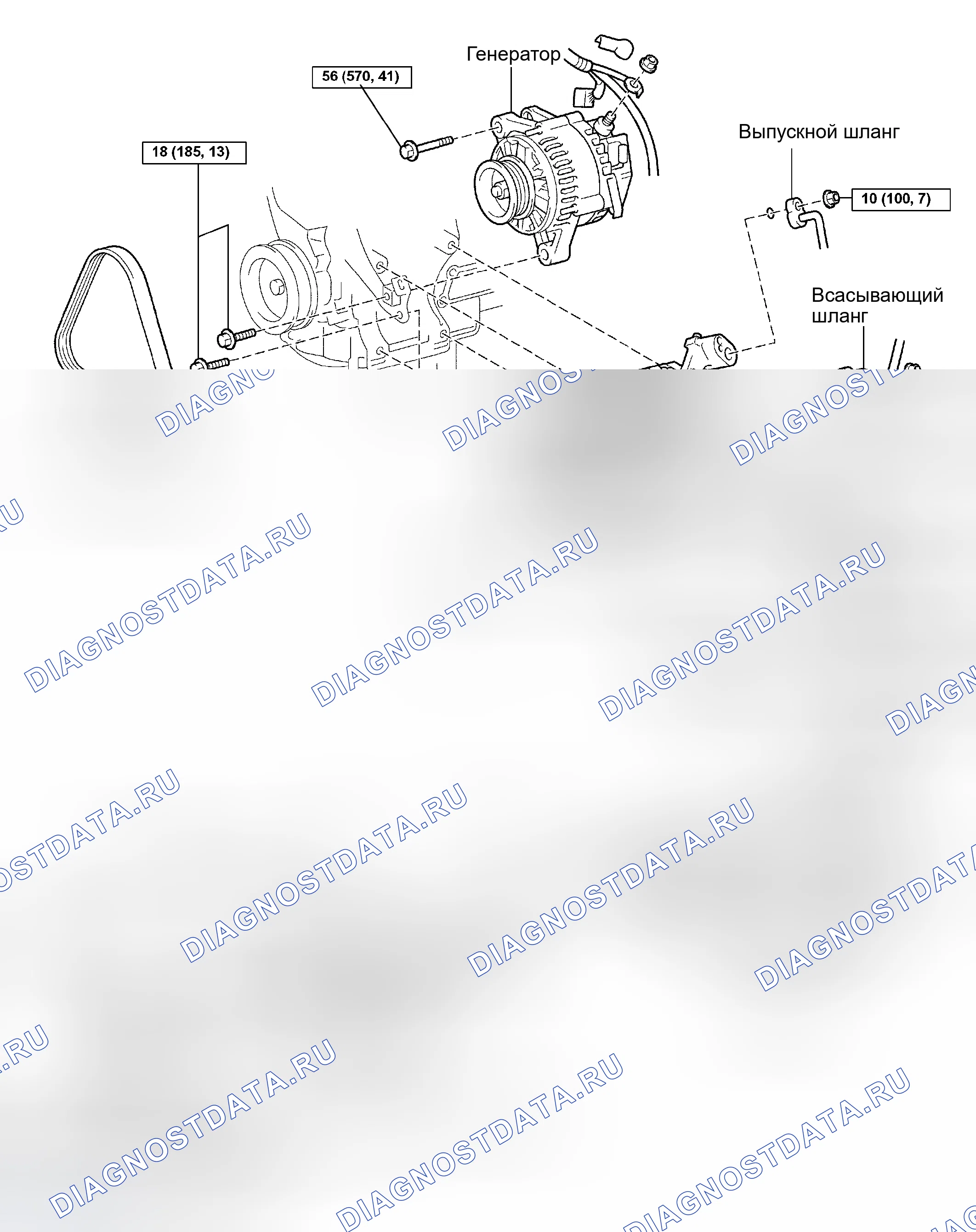 Рис. 60: КОМПОНЕНТЫ. Toyota Avalon XX20 рестайлинг